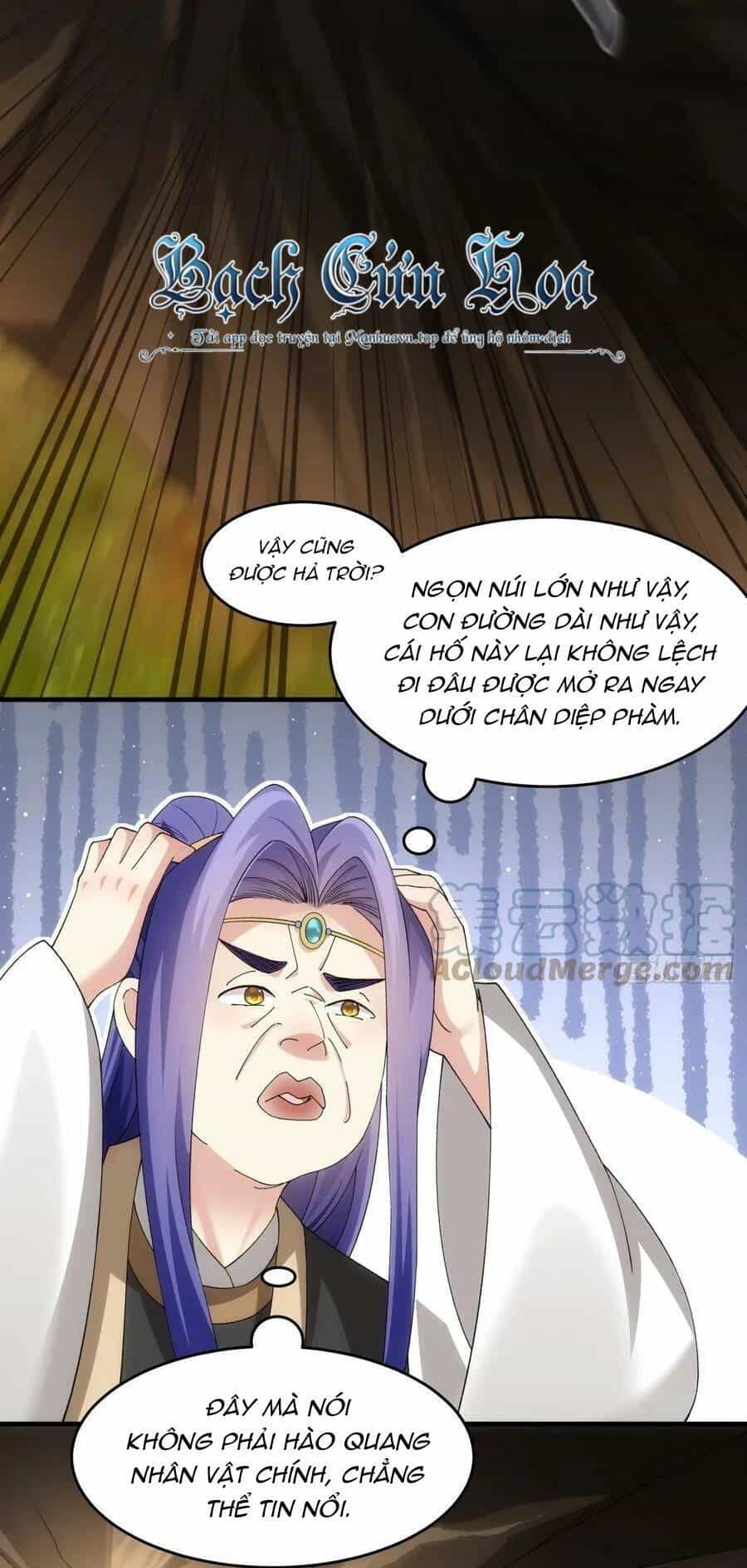 Ta Chính Là Không Theo Sáo Lộ Ra Bài - Chương 140 - ảnh 36