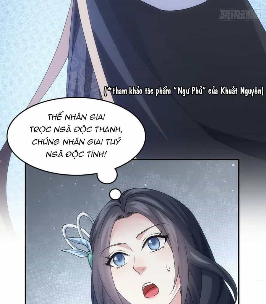 Ta Chính Là Không Theo Sáo Lộ Ra Bài - Chương 142 - ảnh 14