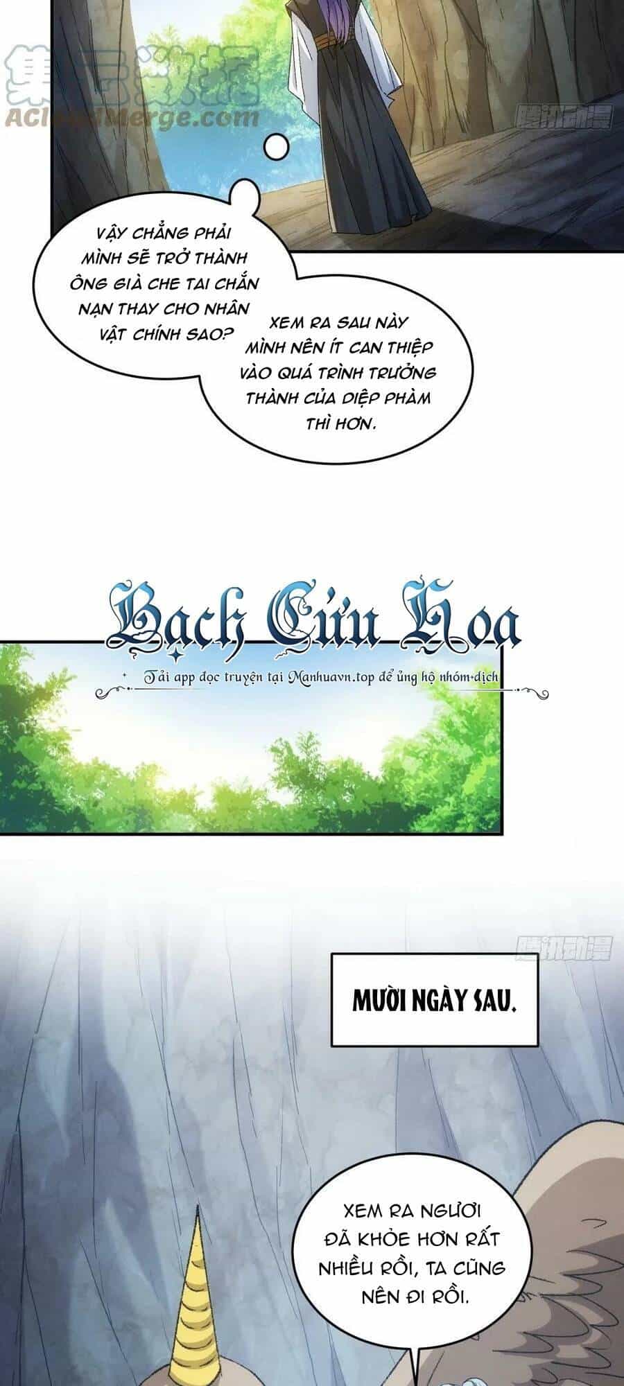Ta Chính Là Không Theo Sáo Lộ Ra Bài - Chương 143 - ảnh 4