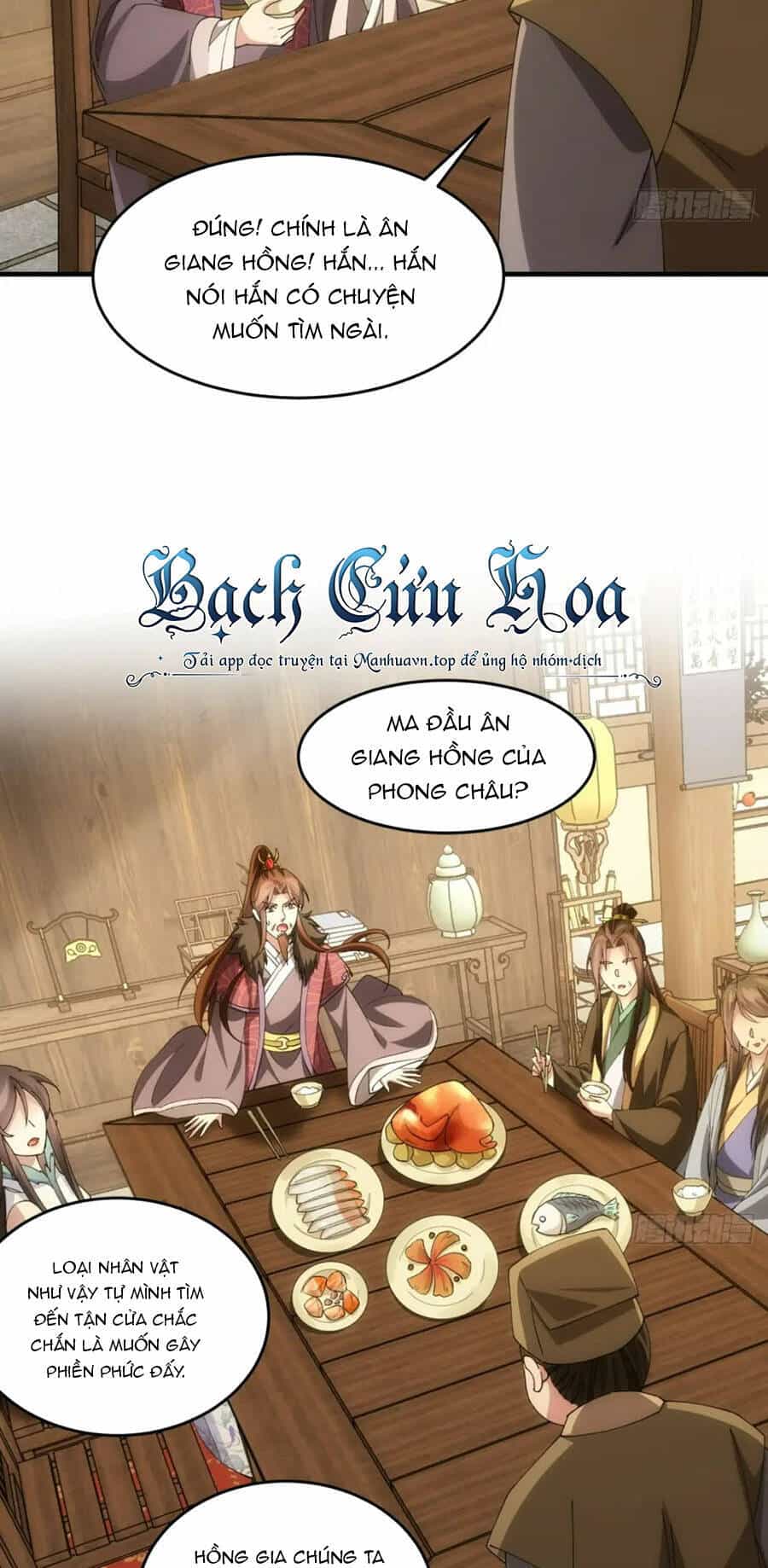 Ta Chính Là Không Theo Sáo Lộ Ra Bài - Chương 146 - ảnh 25