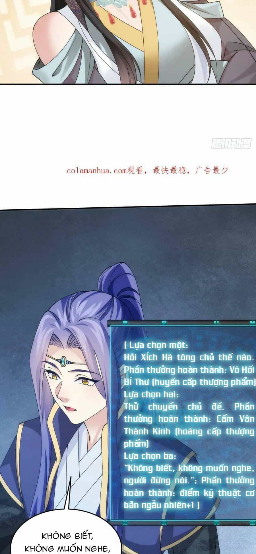 Ta Chính Là Không Theo Sáo Lộ Ra Bài - Chương 148 - ảnh 31