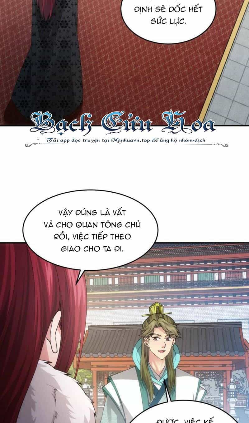 Ta Chính Là Không Theo Sáo Lộ Ra Bài - Chương 152 - ảnh 7