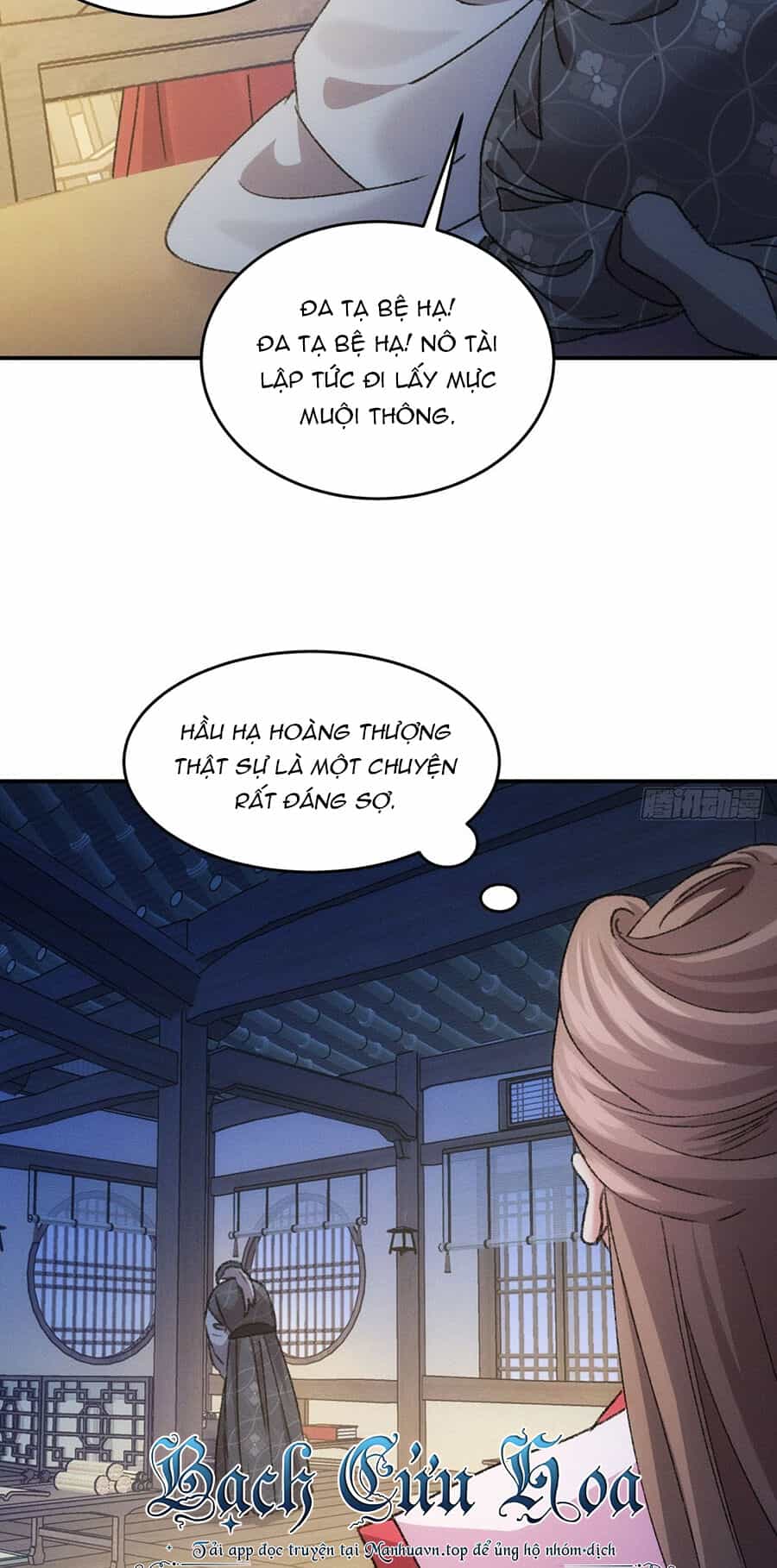 Ta Chính Là Không Theo Sáo Lộ Ra Bài - Chương 156 - ảnh 20