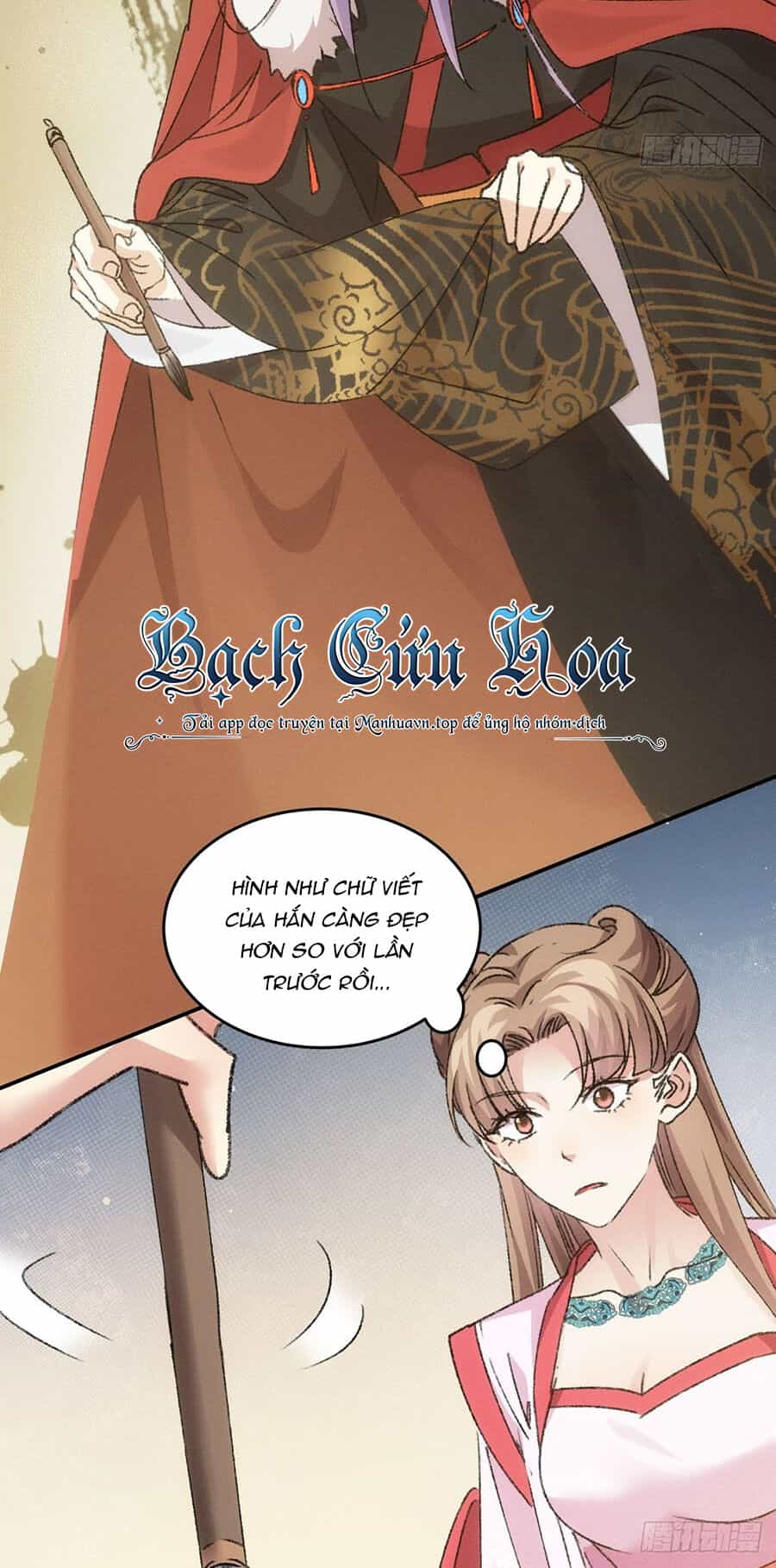 Ta Chính Là Không Theo Sáo Lộ Ra Bài - Chương 156 - ảnh 23