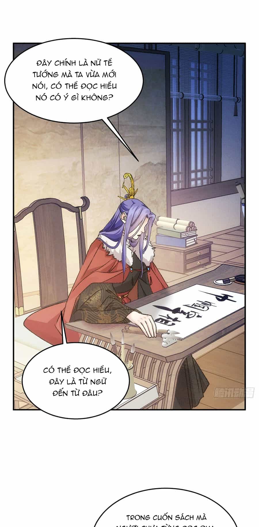 Ta Chính Là Không Theo Sáo Lộ Ra Bài - Chương 156 - ảnh 25