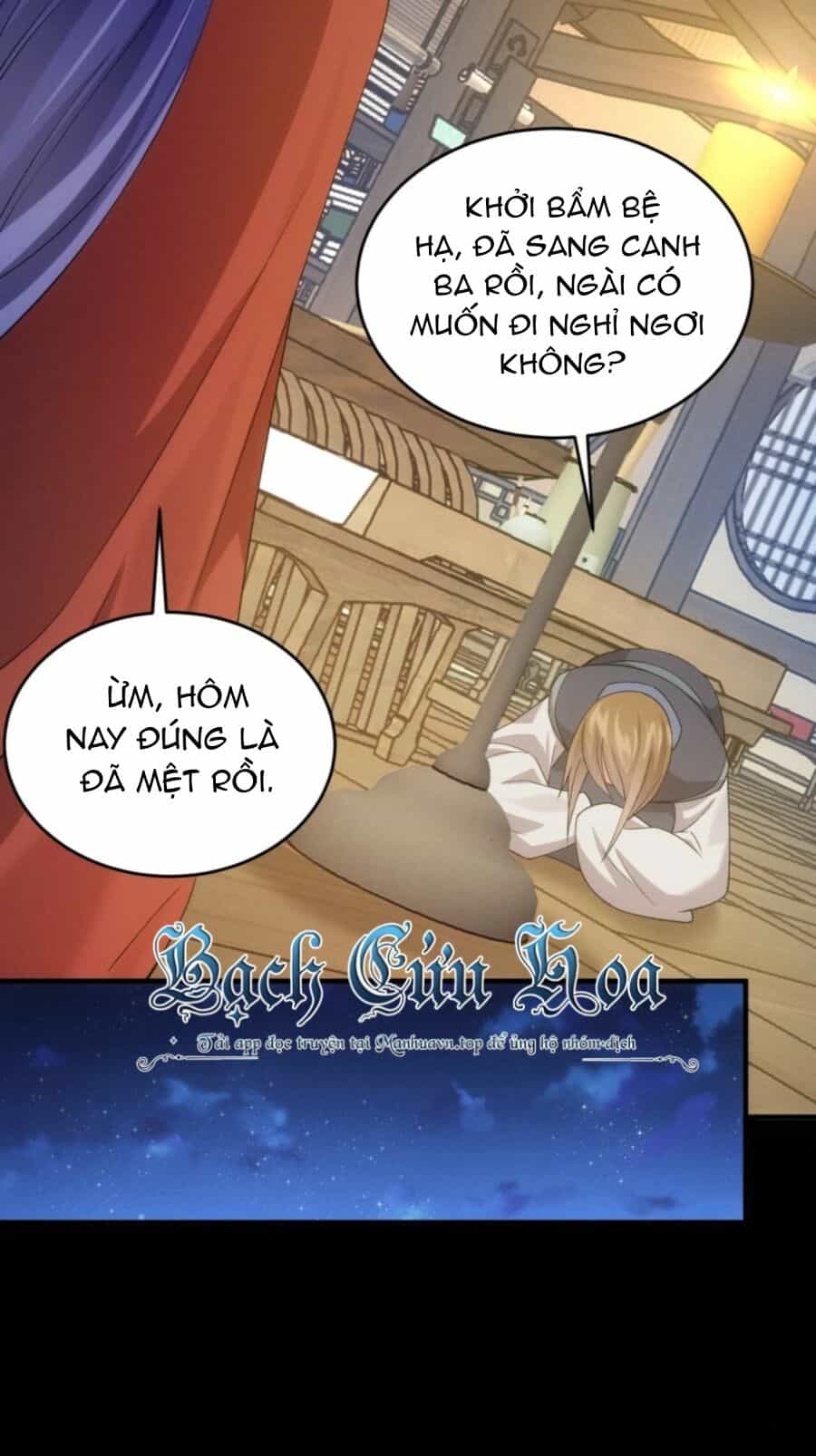 Ta Chính Là Không Theo Sáo Lộ Ra Bài - Chương 157 - ảnh 26