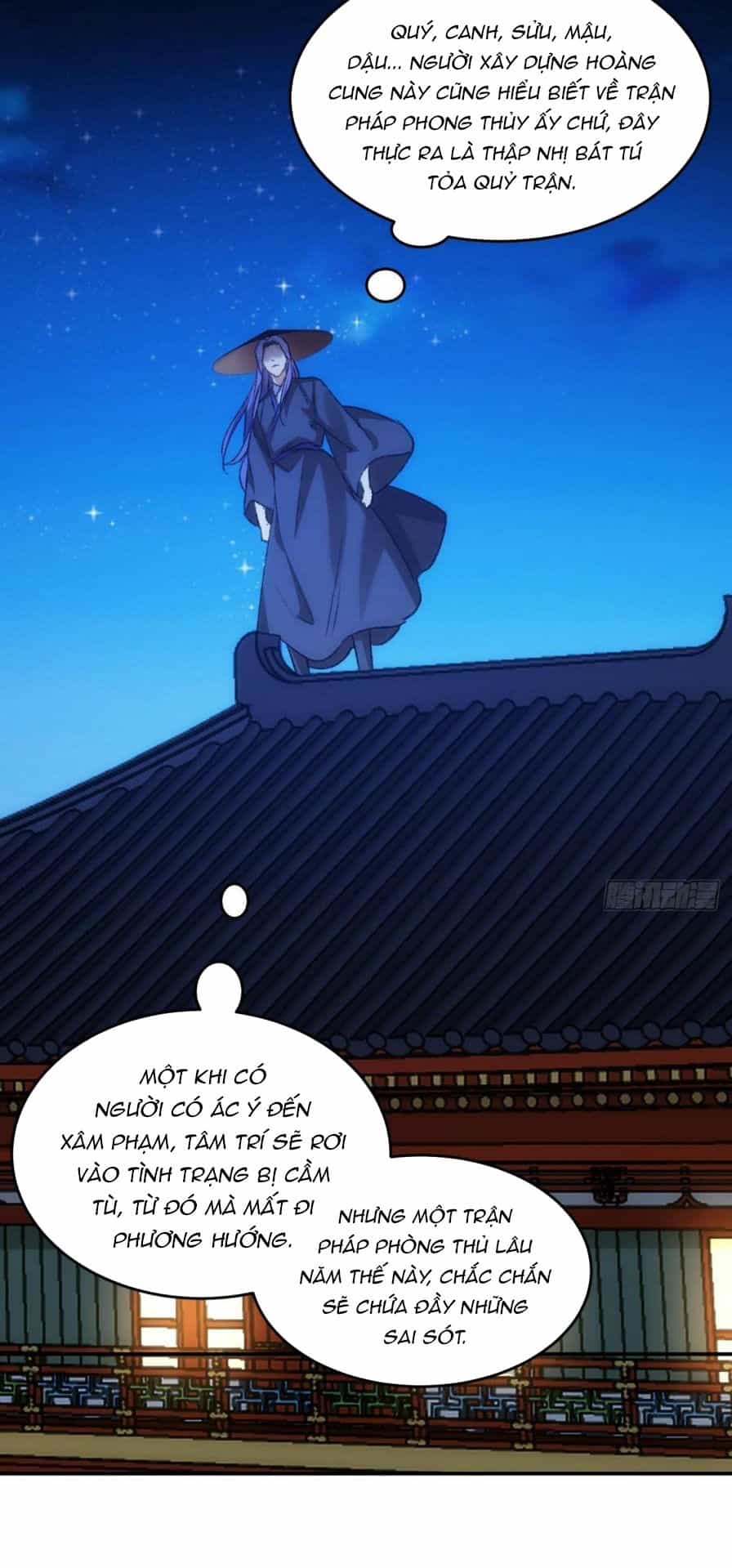 Ta Chính Là Không Theo Sáo Lộ Ra Bài - Chương 158 - ảnh 4
