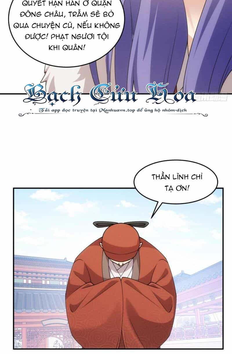 Ta Chính Là Không Theo Sáo Lộ Ra Bài - Chương 159 - ảnh 12