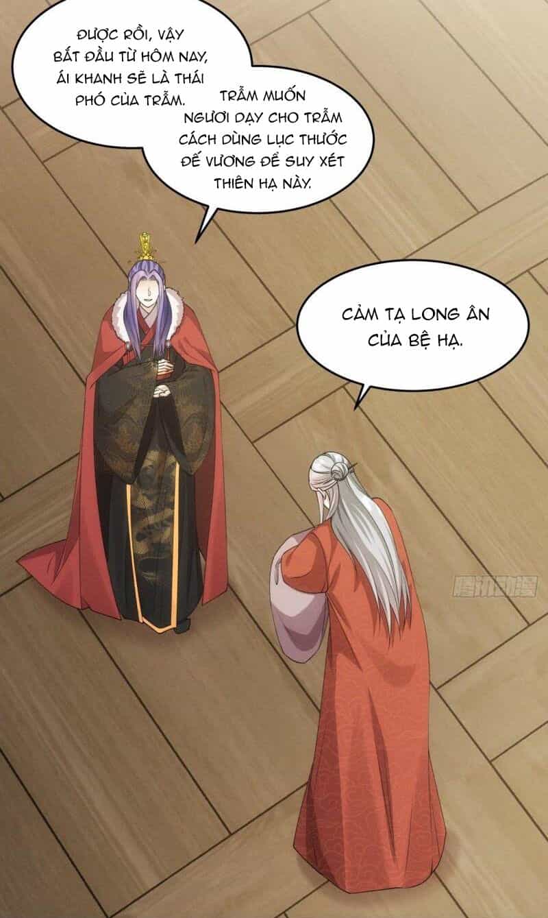 Ta Chính Là Không Theo Sáo Lộ Ra Bài - Chương 159 - ảnh 46