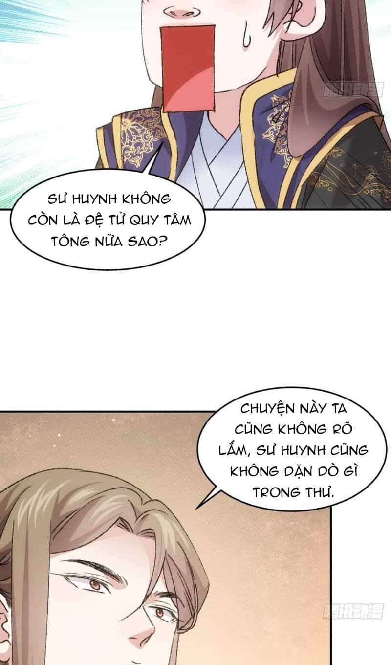 Ta Chính Là Không Theo Sáo Lộ Ra Bài - Chương 160 - ảnh 16