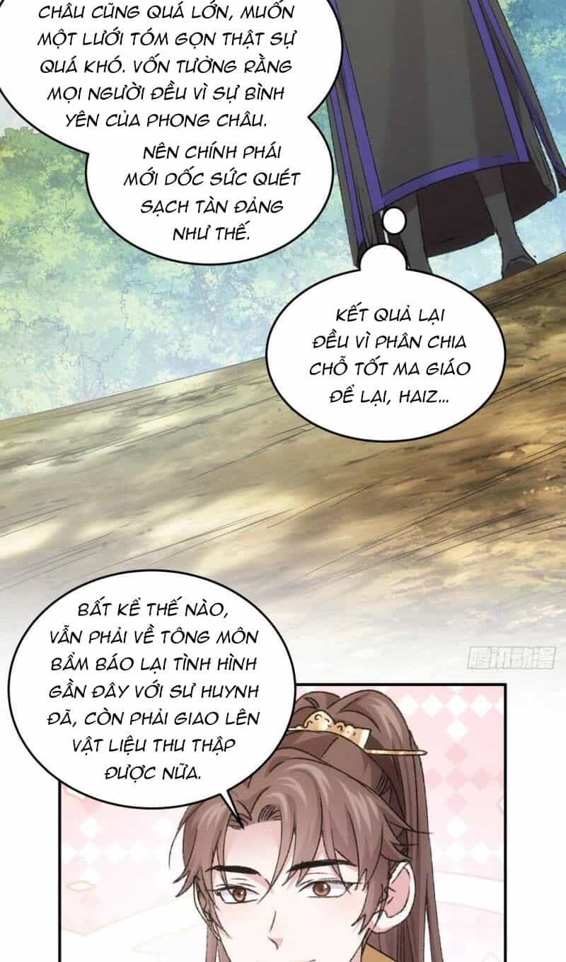 Ta Chính Là Không Theo Sáo Lộ Ra Bài - Chương 160 - ảnh 8