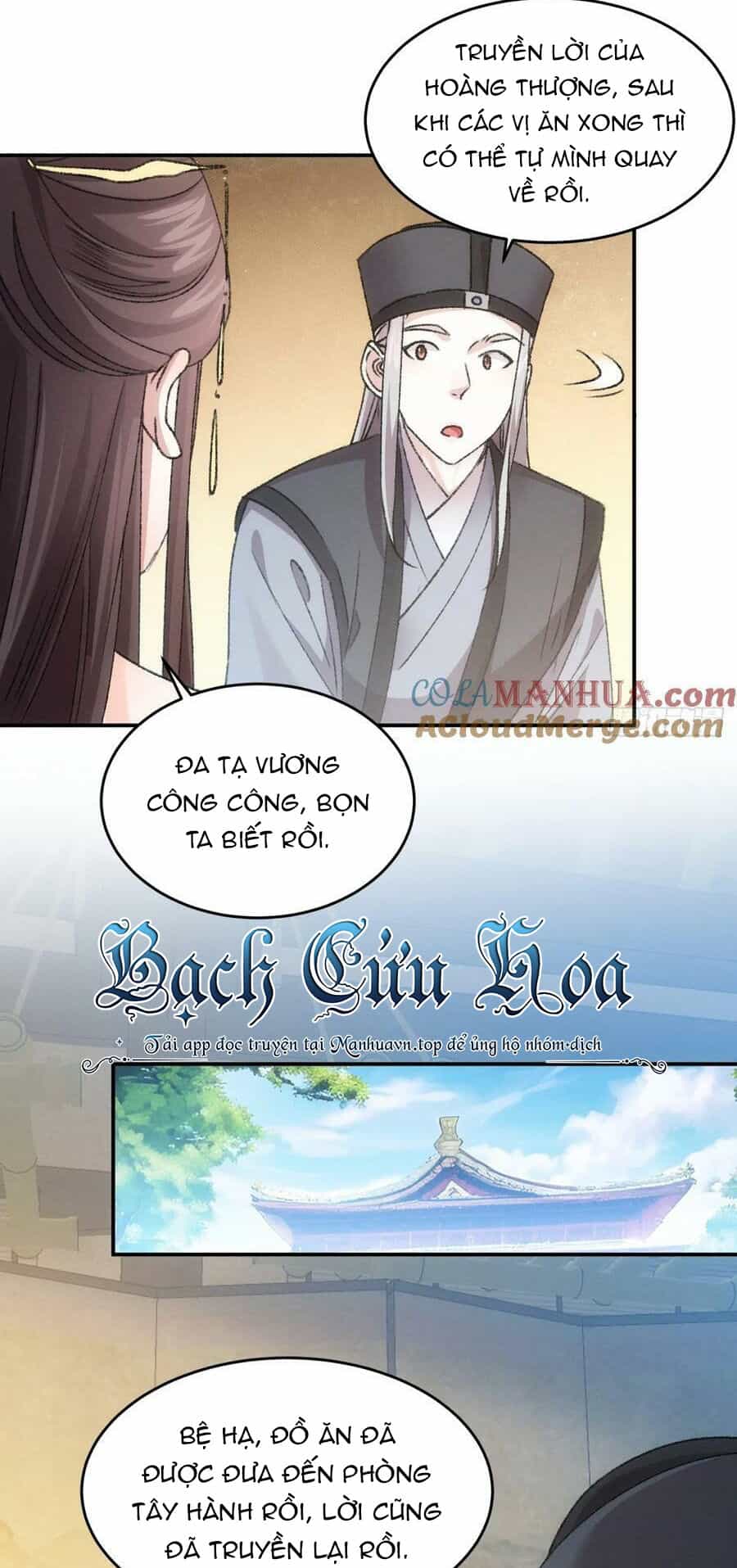 Ta Chính Là Không Theo Sáo Lộ Ra Bài - Chương 165 - ảnh 11