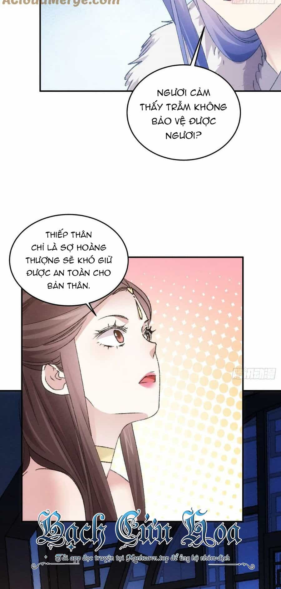Ta Chính Là Không Theo Sáo Lộ Ra Bài - Chương 166 - ảnh 11