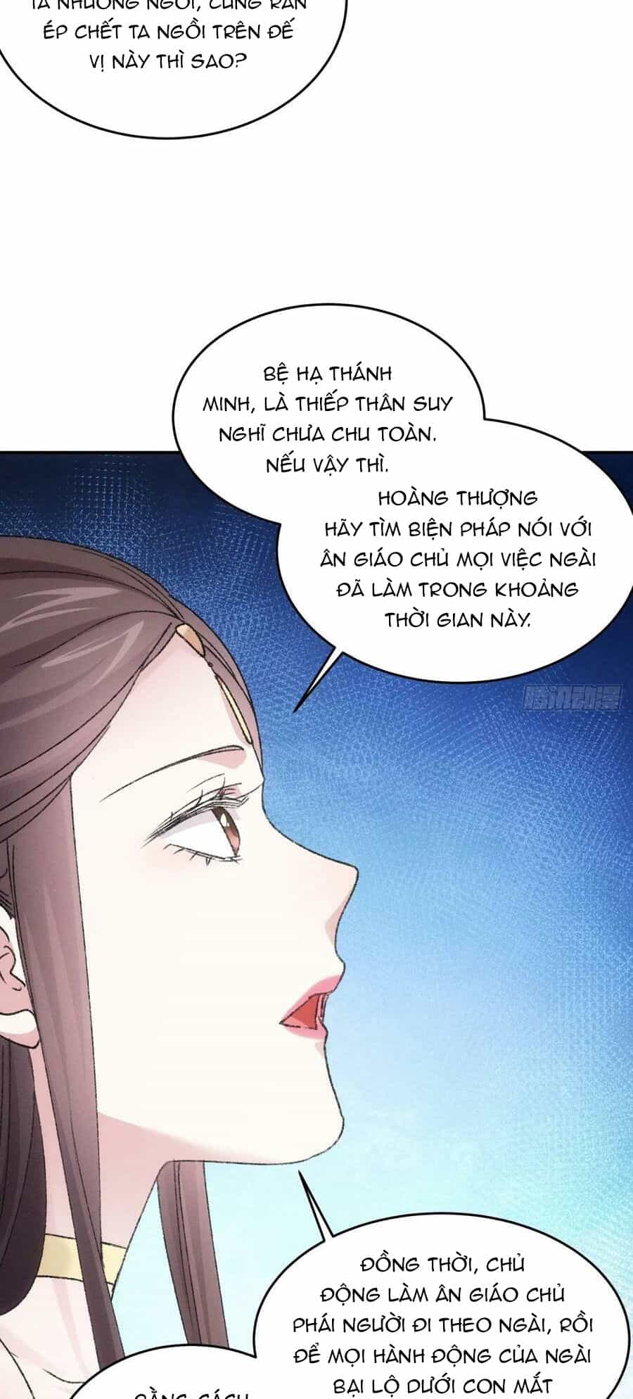 Ta Chính Là Không Theo Sáo Lộ Ra Bài - Chương 166 - ảnh 20