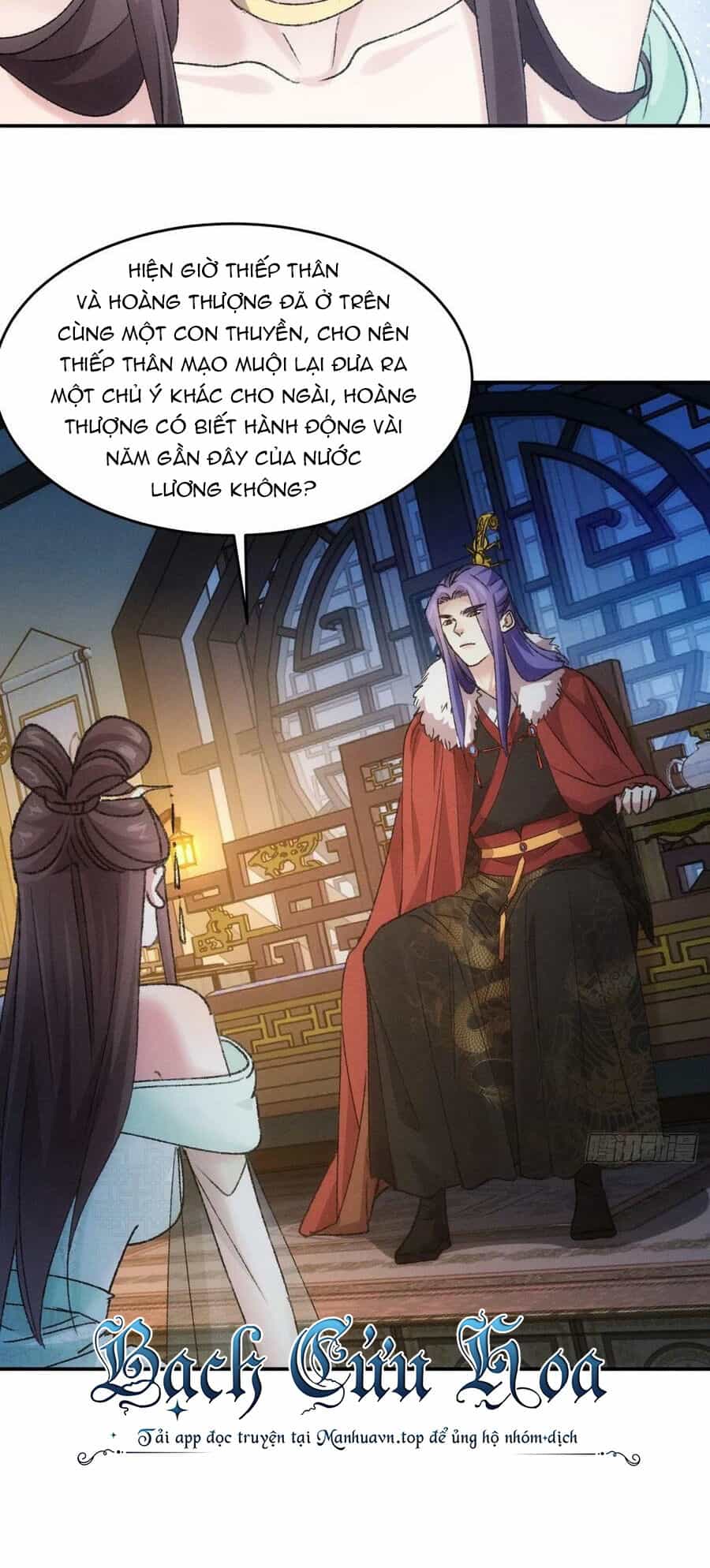 Ta Chính Là Không Theo Sáo Lộ Ra Bài - Chương 166 - ảnh 23