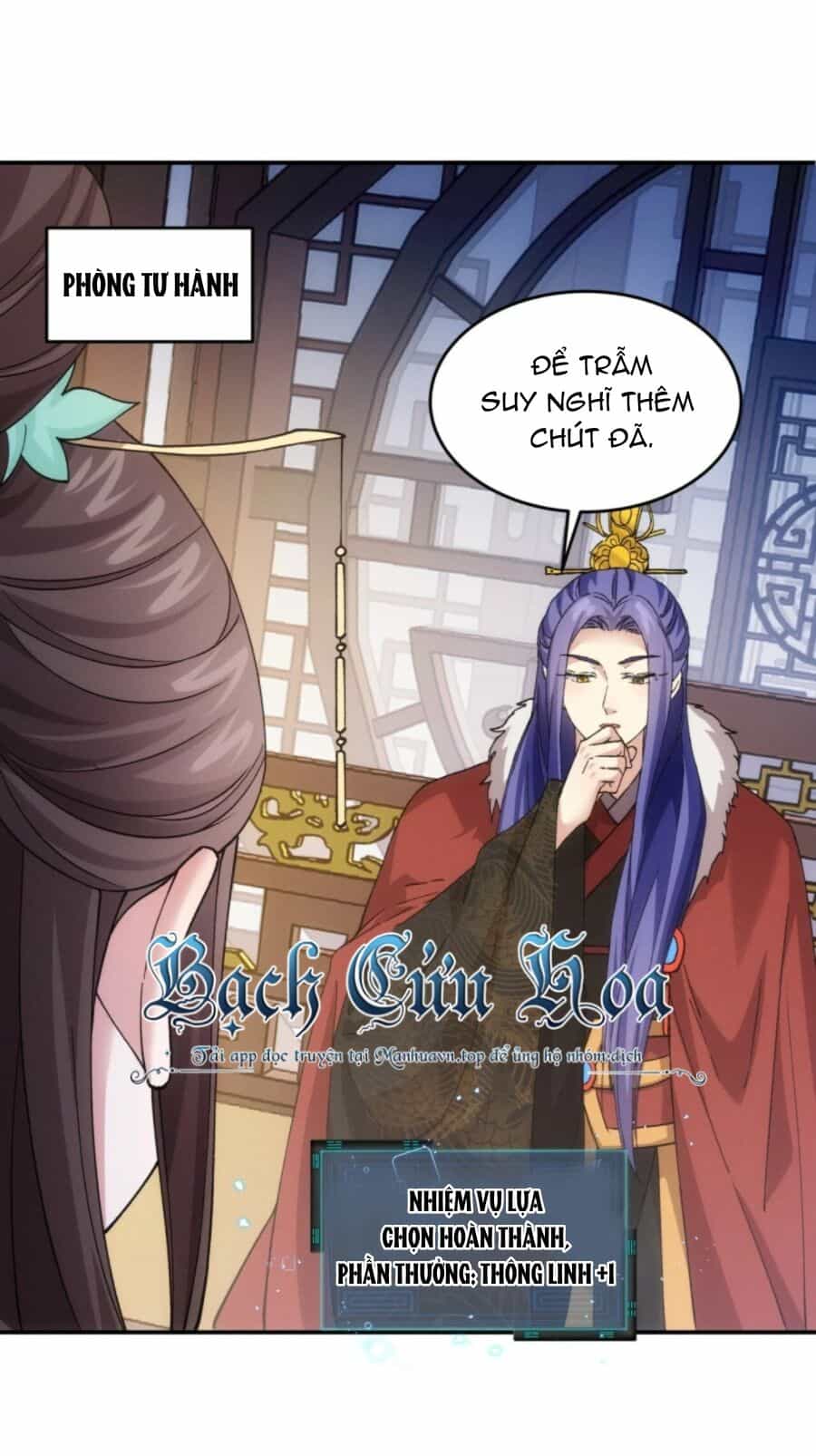 Ta Chính Là Không Theo Sáo Lộ Ra Bài - Chương 167 - ảnh 3