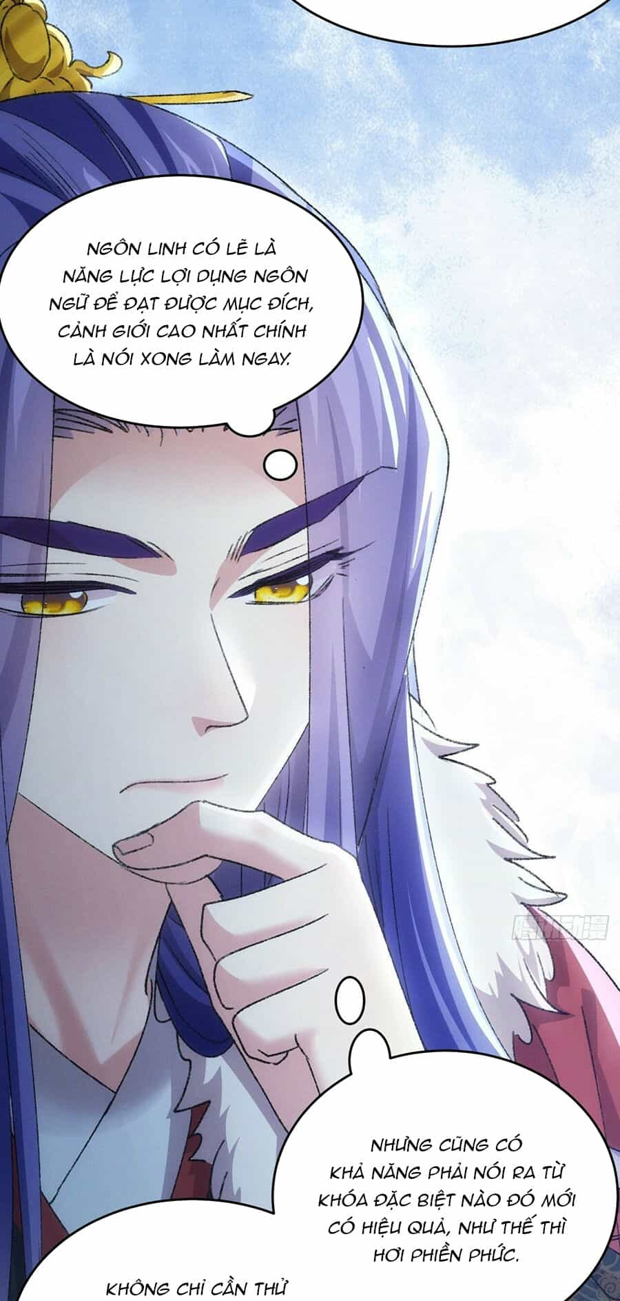 Ta Chính Là Không Theo Sáo Lộ Ra Bài - Chương 168 - ảnh 15