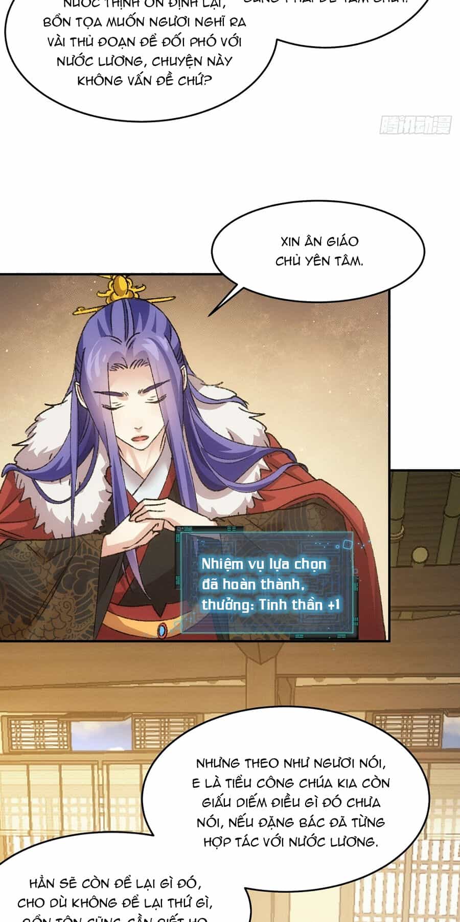 Ta Chính Là Không Theo Sáo Lộ Ra Bài - Chương 168 - ảnh 27