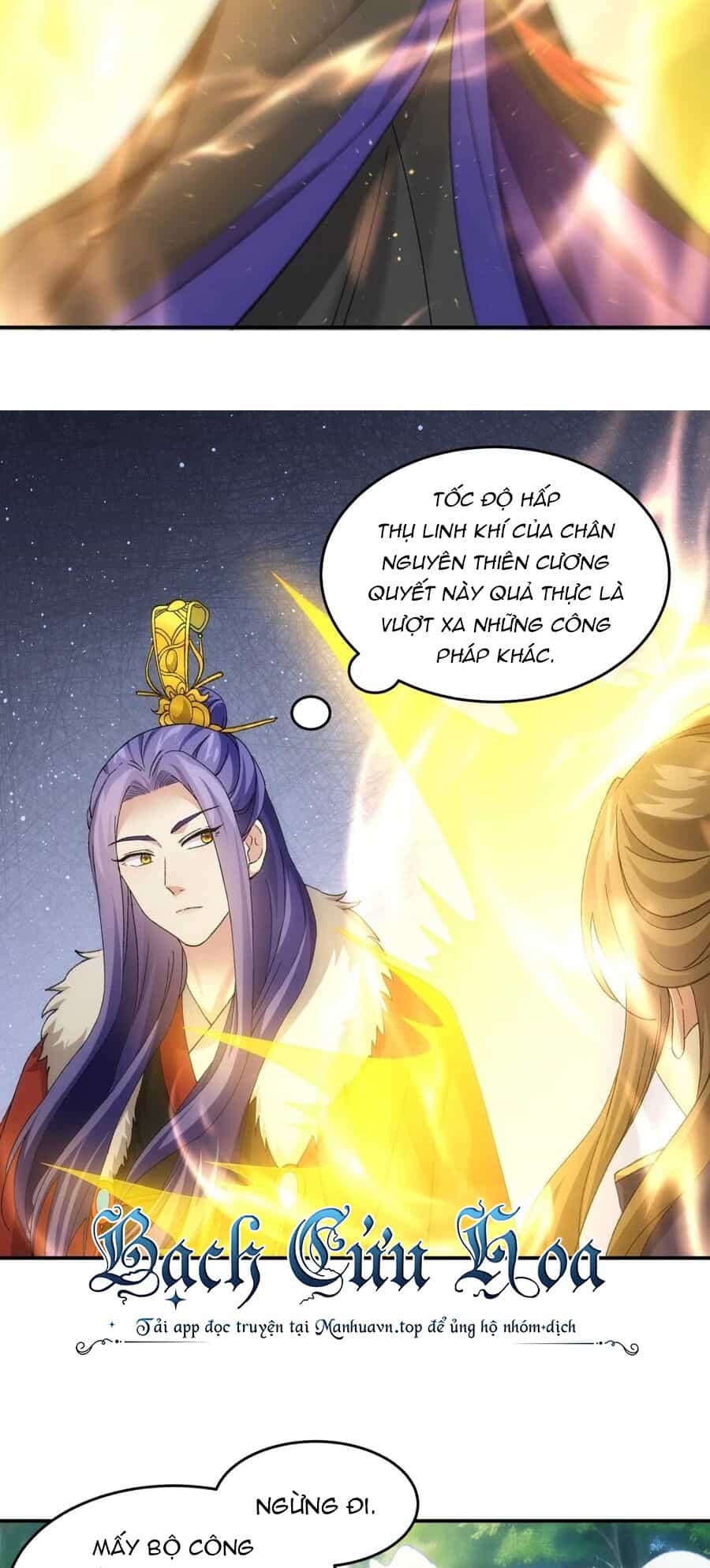 Ta Chính Là Không Theo Sáo Lộ Ra Bài - Chương 170 - ảnh 10