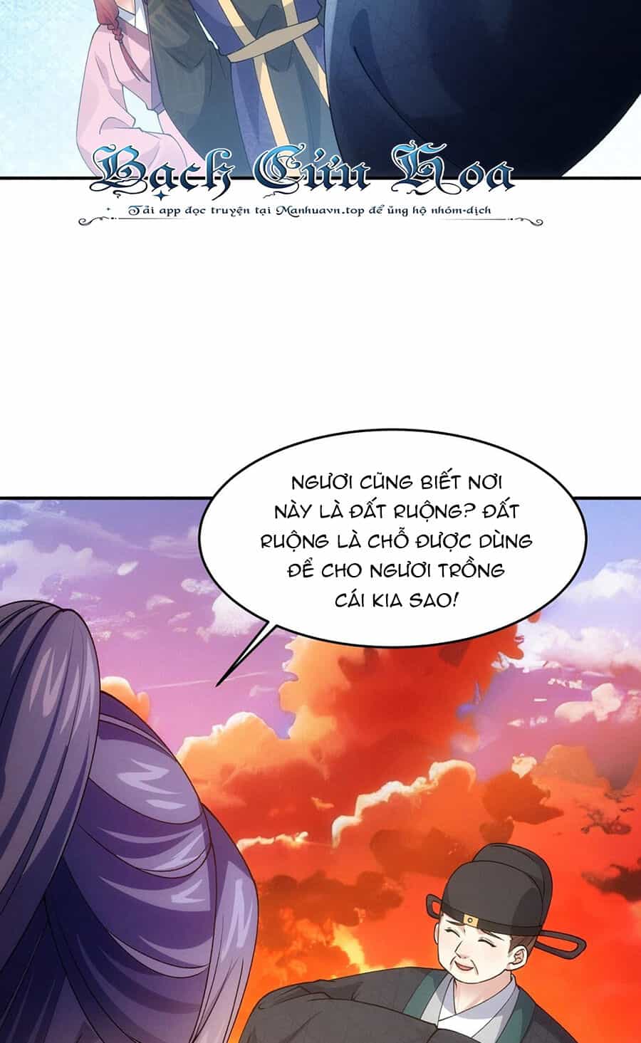 Ta Chính Là Không Theo Sáo Lộ Ra Bài - Chương 171 - ảnh 16
