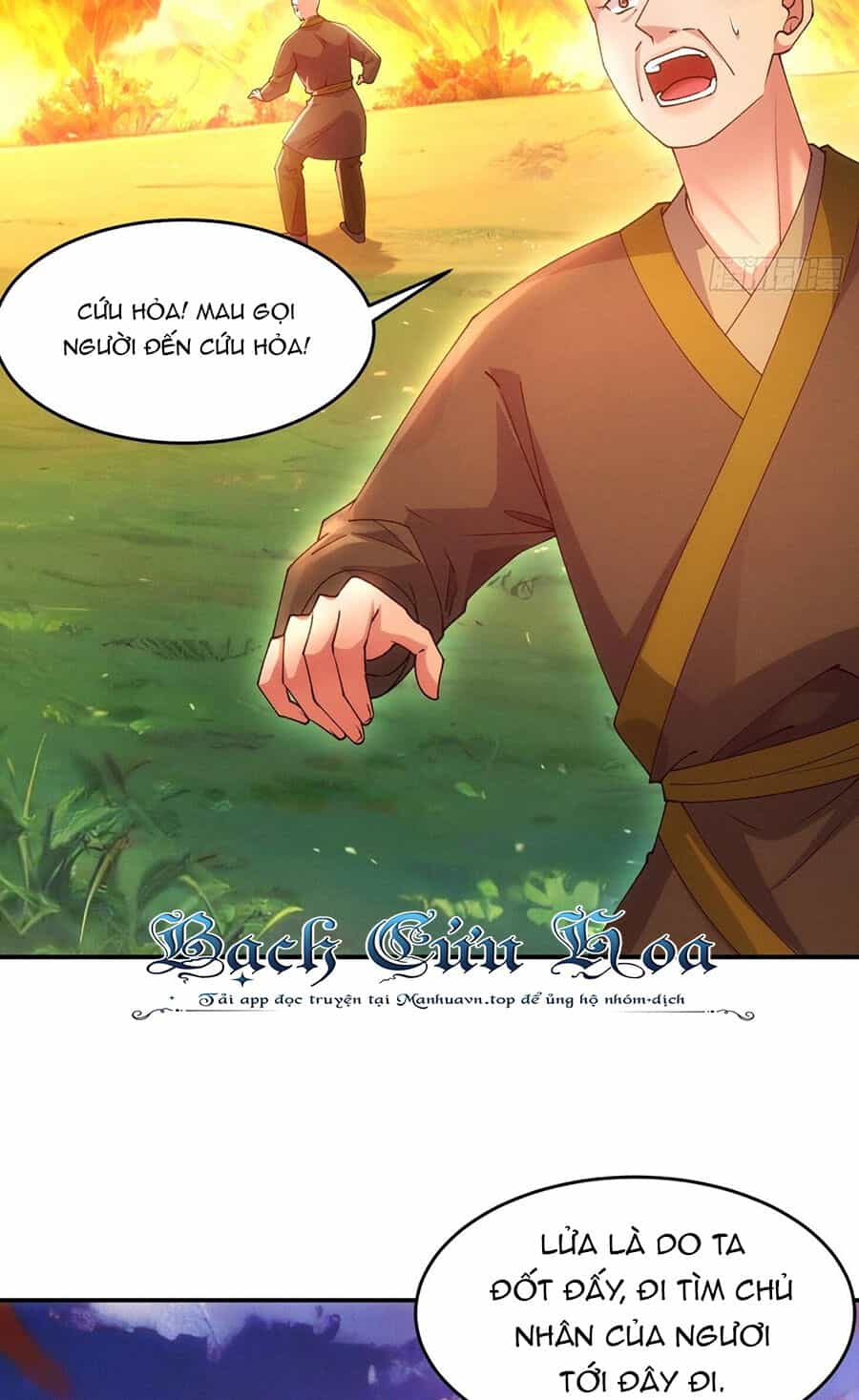 Ta Chính Là Không Theo Sáo Lộ Ra Bài - Chương 171 - ảnh 4