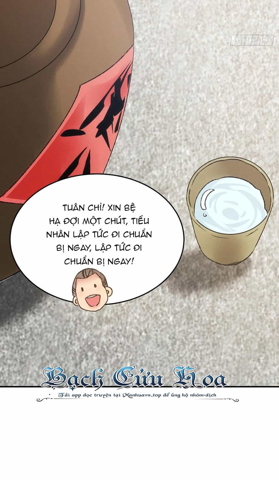 Ta Chính Là Không Theo Sáo Lộ Ra Bài - Chương 172 - ảnh 18
