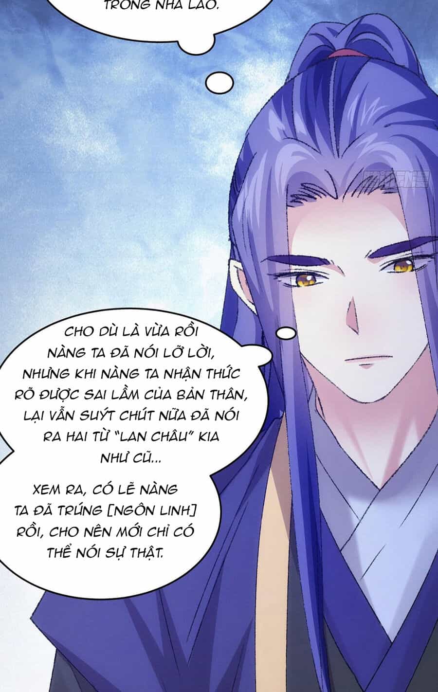 Ta Chính Là Không Theo Sáo Lộ Ra Bài - Chương 172 - ảnh 34