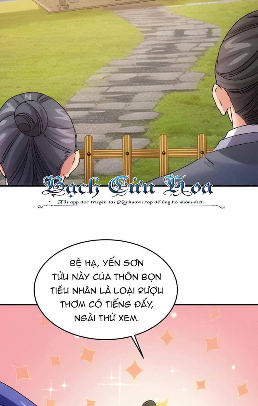 Ta Chính Là Không Theo Sáo Lộ Ra Bài - Chương 172 - ảnh 4