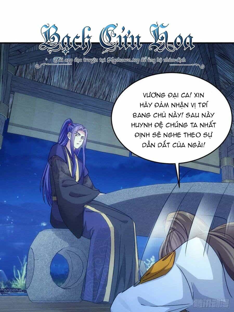 Ta Chính Là Không Theo Sáo Lộ Ra Bài - Chương 174 - ảnh 23