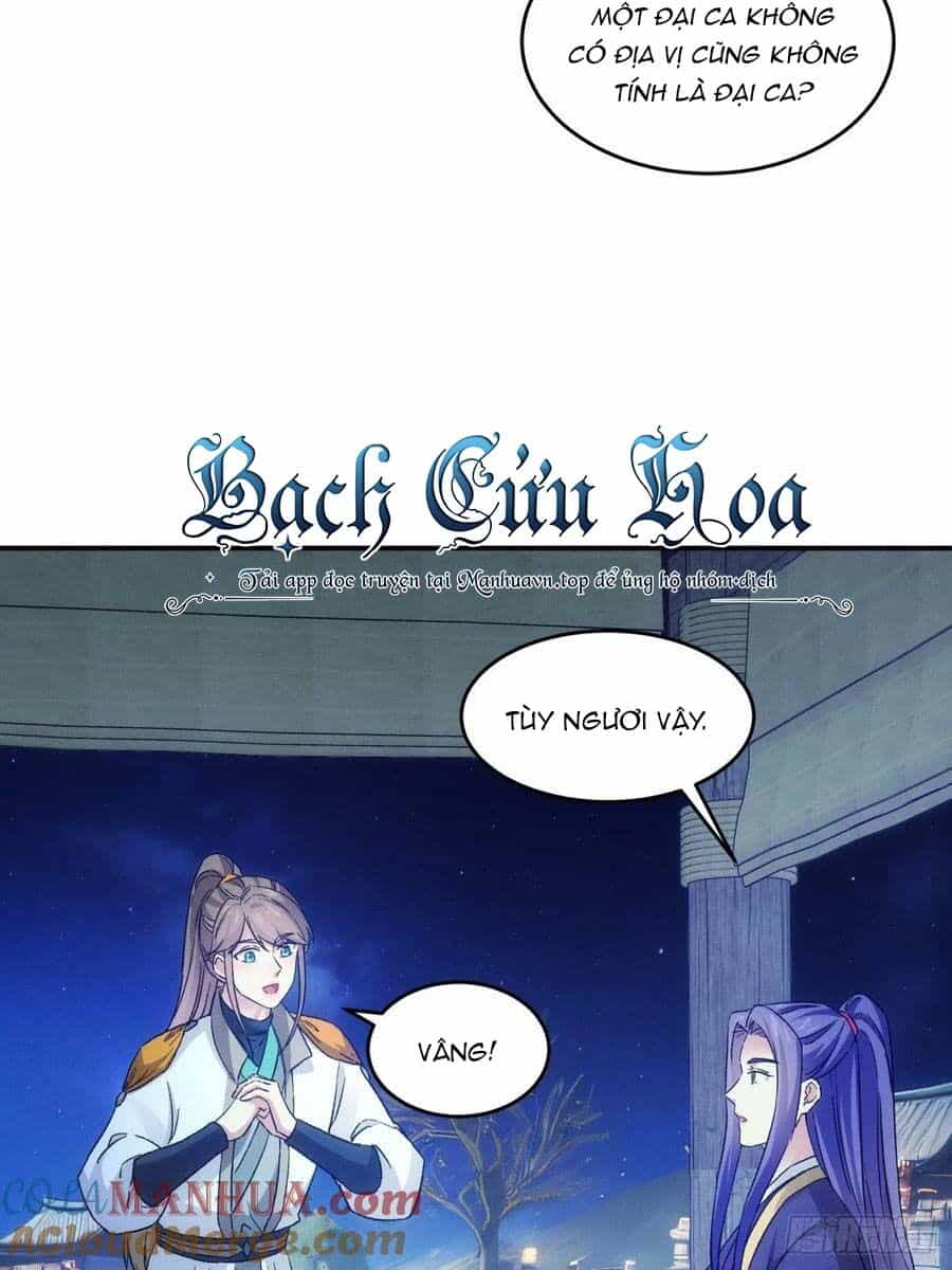 Ta Chính Là Không Theo Sáo Lộ Ra Bài - Chương 174 - ảnh 28