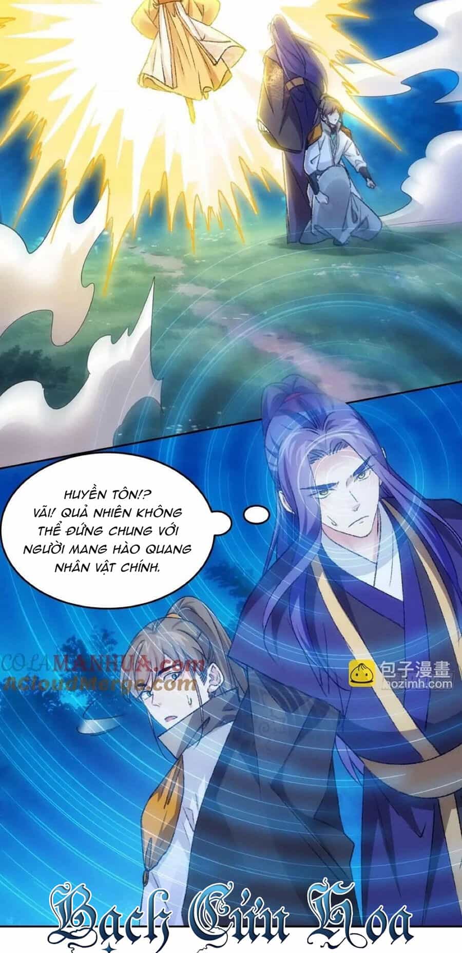 Ta Chính Là Không Theo Sáo Lộ Ra Bài - Chương 175 - ảnh 20