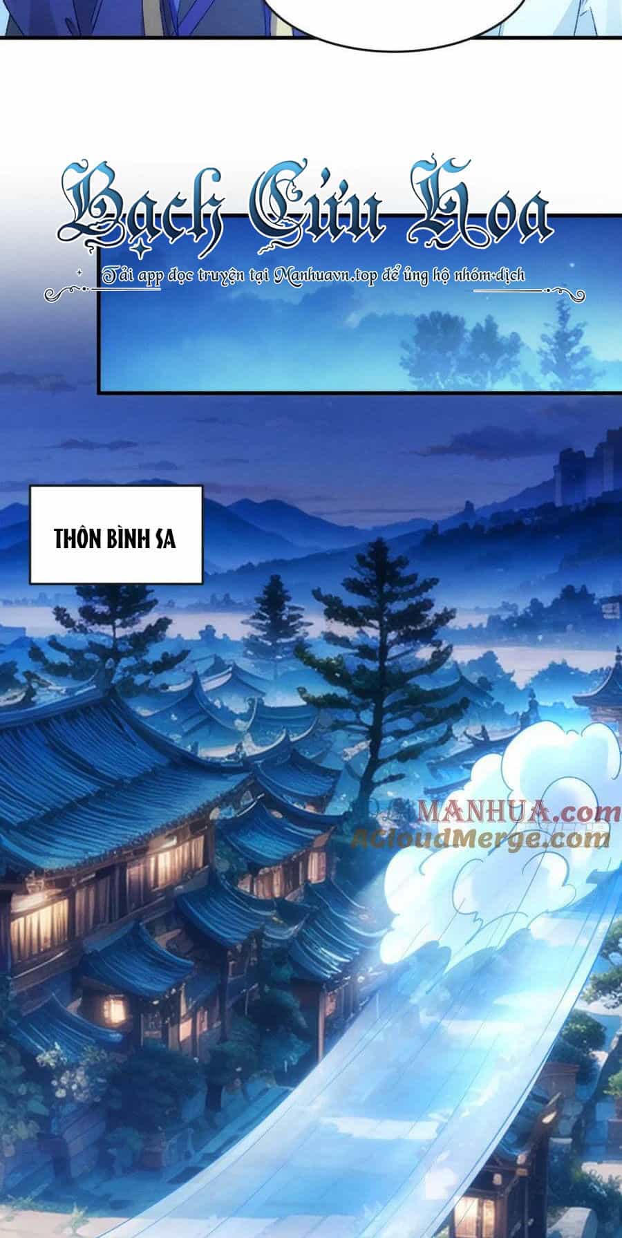 Ta Chính Là Không Theo Sáo Lộ Ra Bài - Chương 177 - ảnh 24