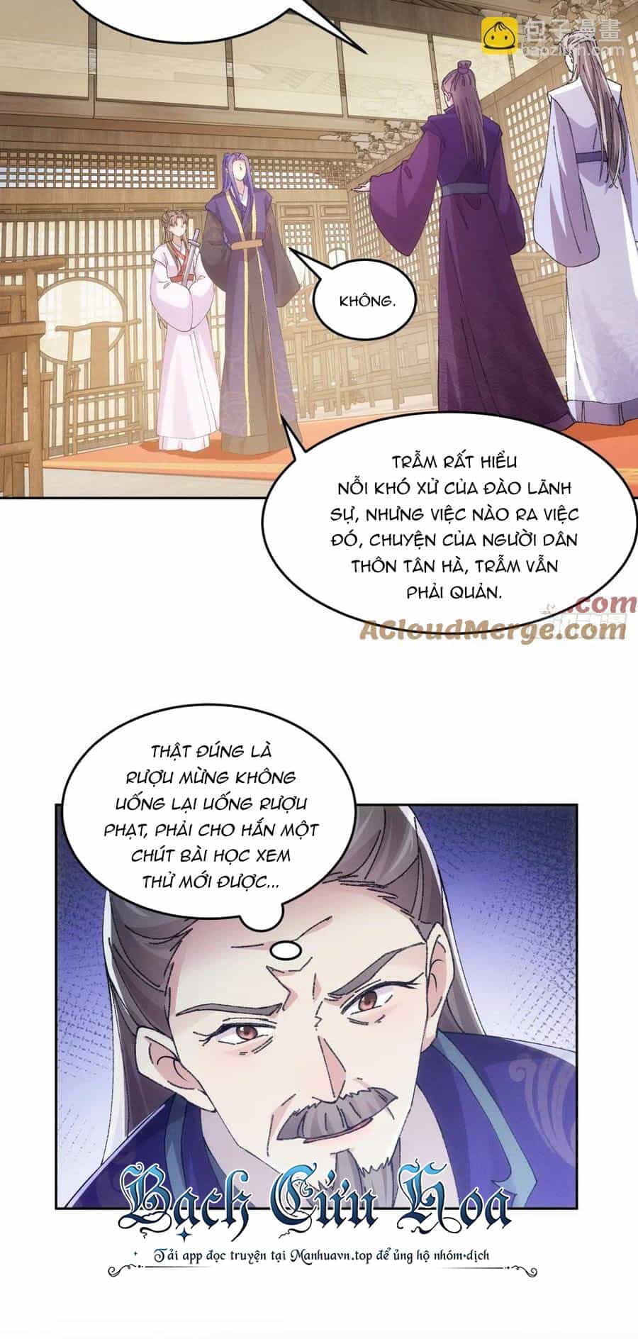 Ta Chính Là Không Theo Sáo Lộ Ra Bài - Chương 181 - ảnh 24