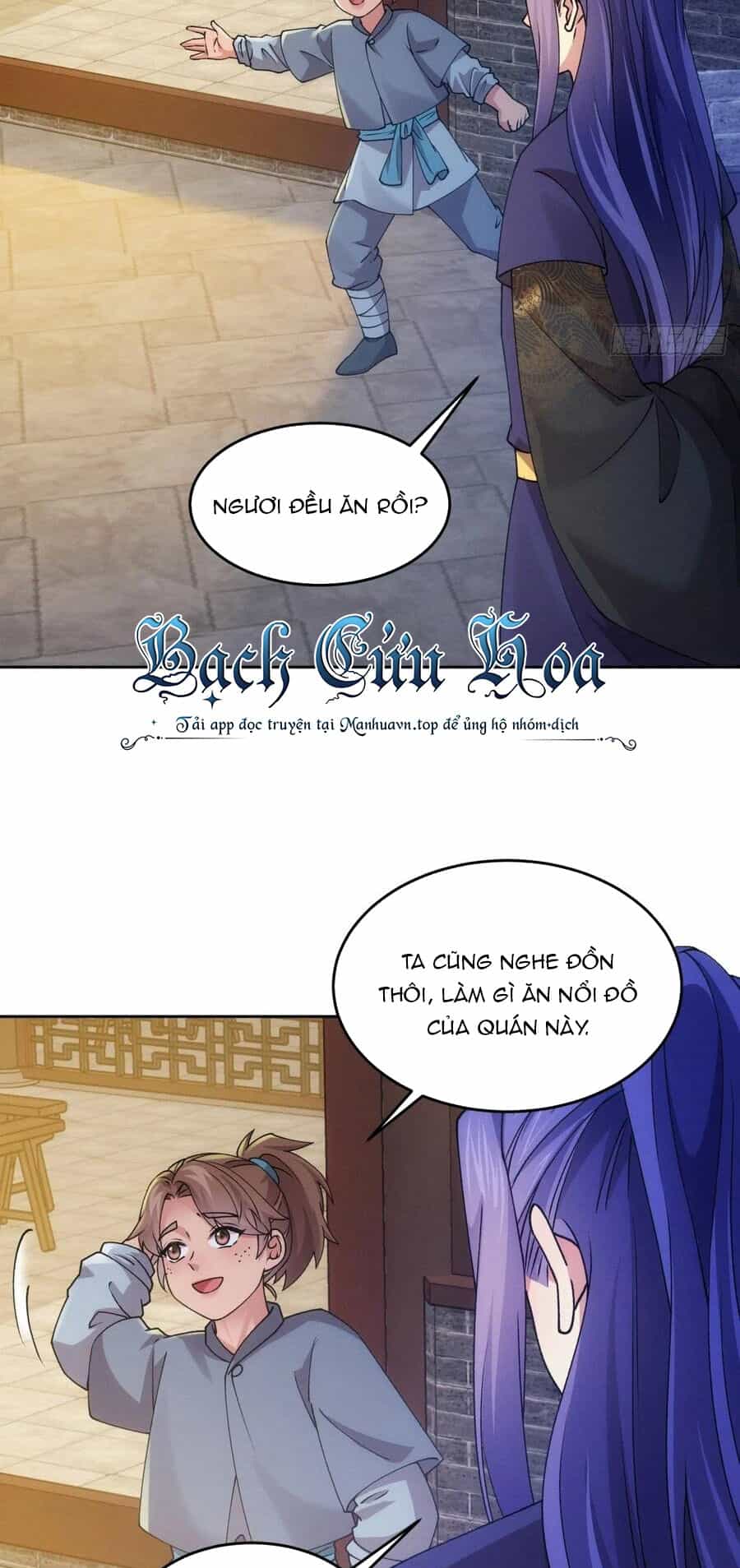 Ta Chính Là Không Theo Sáo Lộ Ra Bài - Chương 184 - ảnh 22