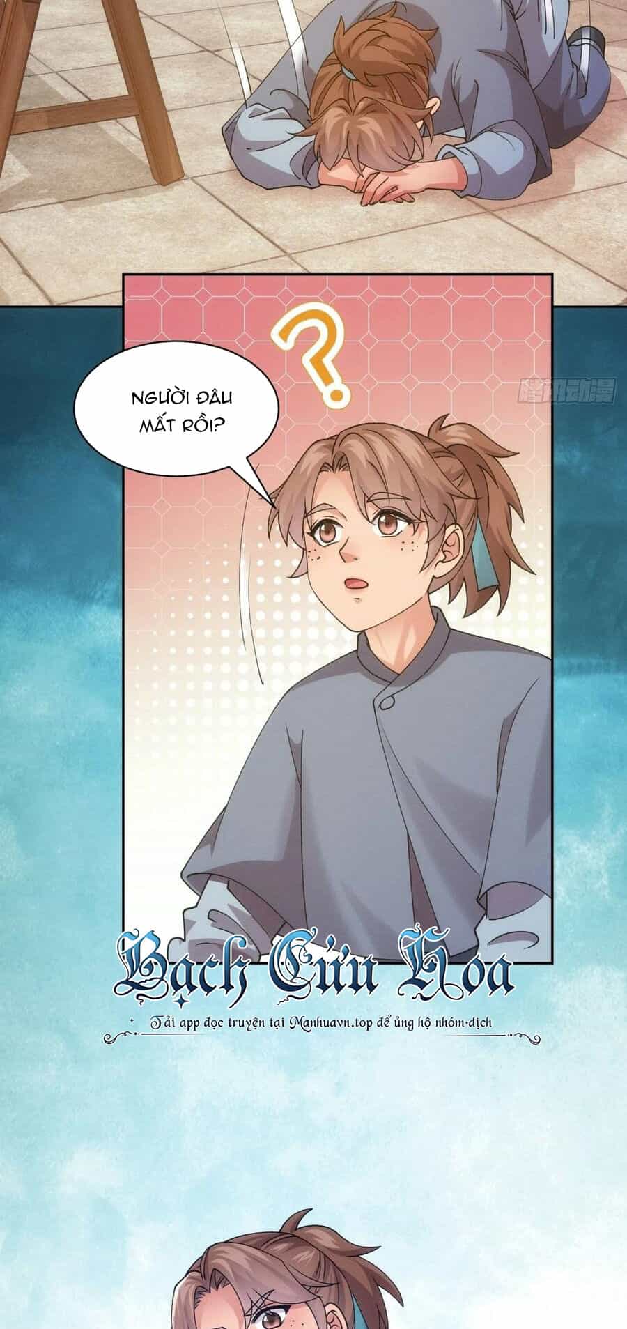 Ta Chính Là Không Theo Sáo Lộ Ra Bài - Chương 184 - ảnh 27