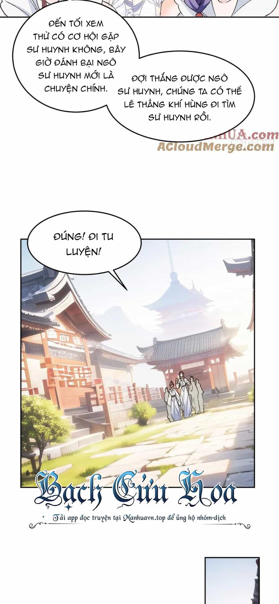 Ta Chính Là Không Theo Sáo Lộ Ra Bài - Chương 185 - ảnh 6