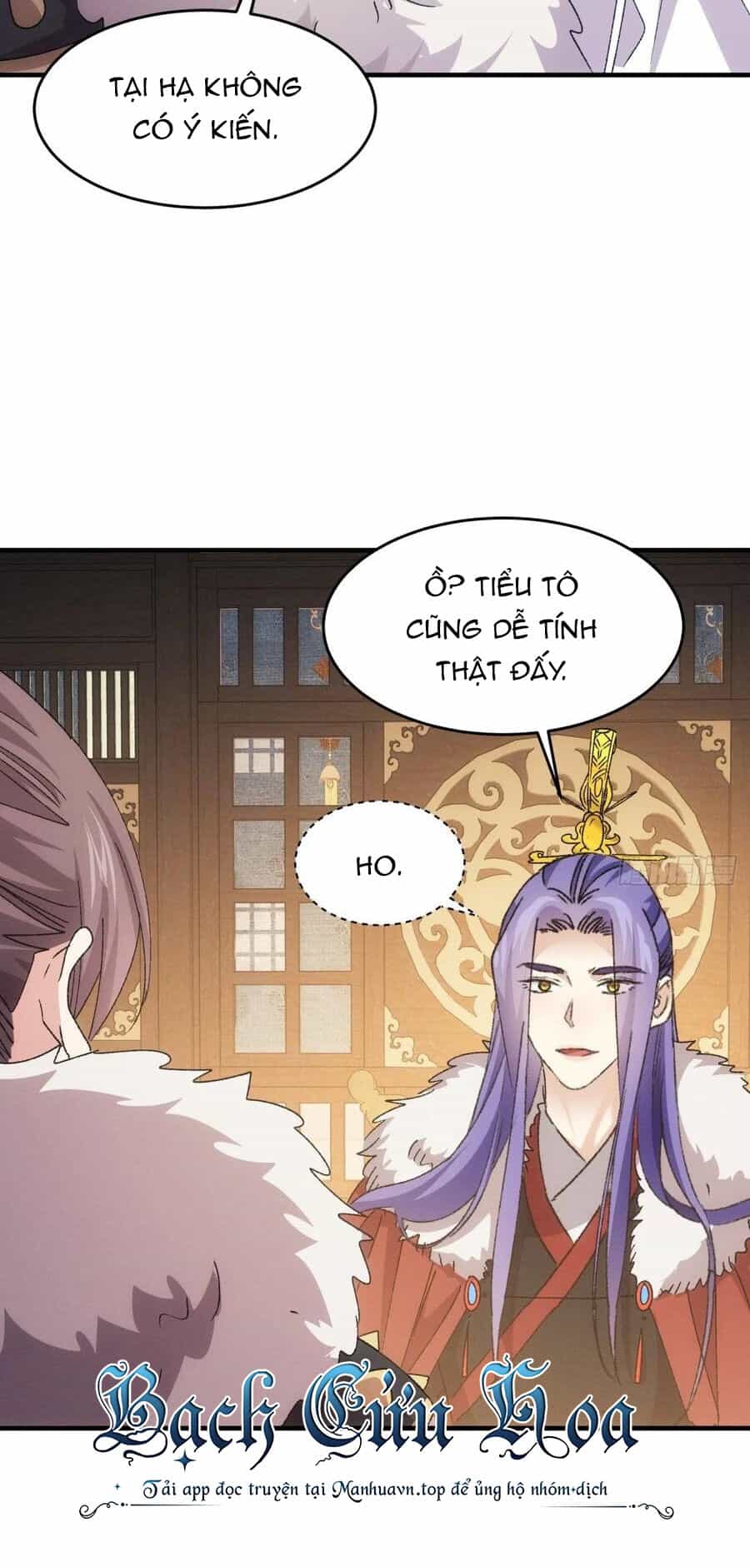 Ta Chính Là Không Theo Sáo Lộ Ra Bài - Chương 194 - ảnh 28