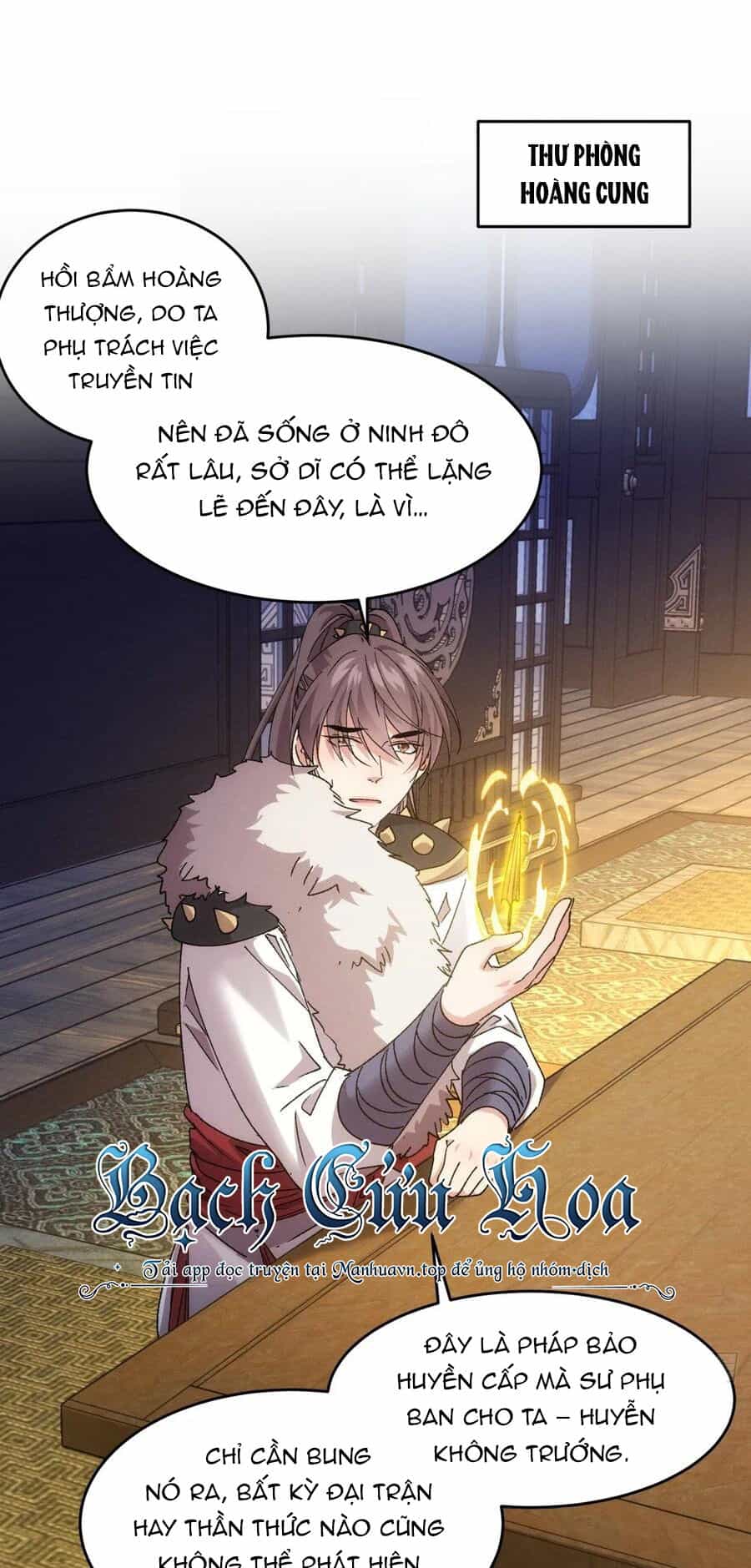Ta Chính Là Không Theo Sáo Lộ Ra Bài - Chương 194 - ảnh 3