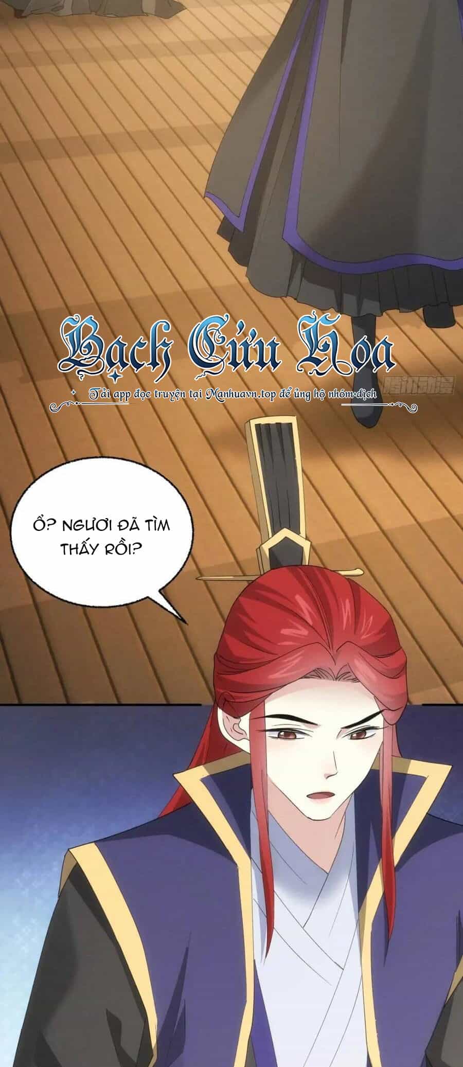 Ta Chính Là Không Theo Sáo Lộ Ra Bài - Chương 199 - ảnh 29