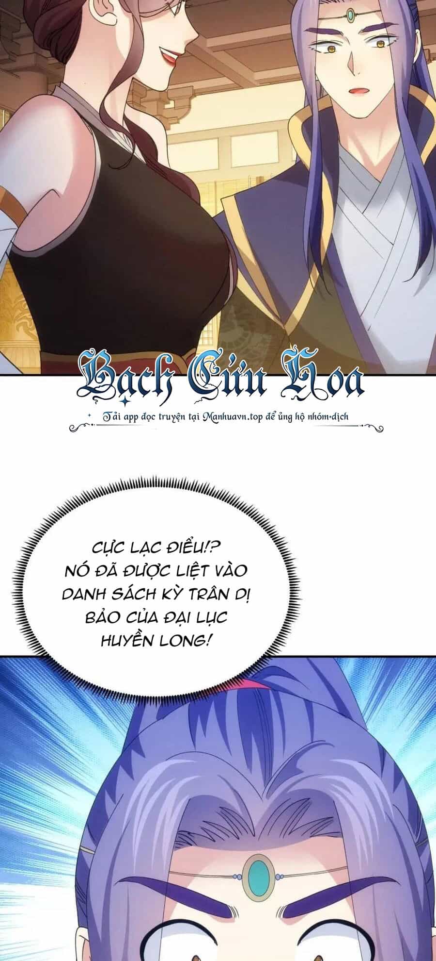 Ta Chính Là Không Theo Sáo Lộ Ra Bài - Chương 200 - ảnh 36