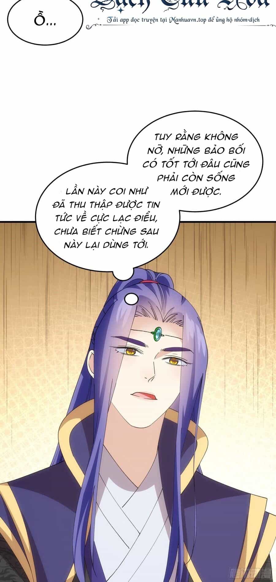 Ta Chính Là Không Theo Sáo Lộ Ra Bài - Chương 201 - ảnh 11