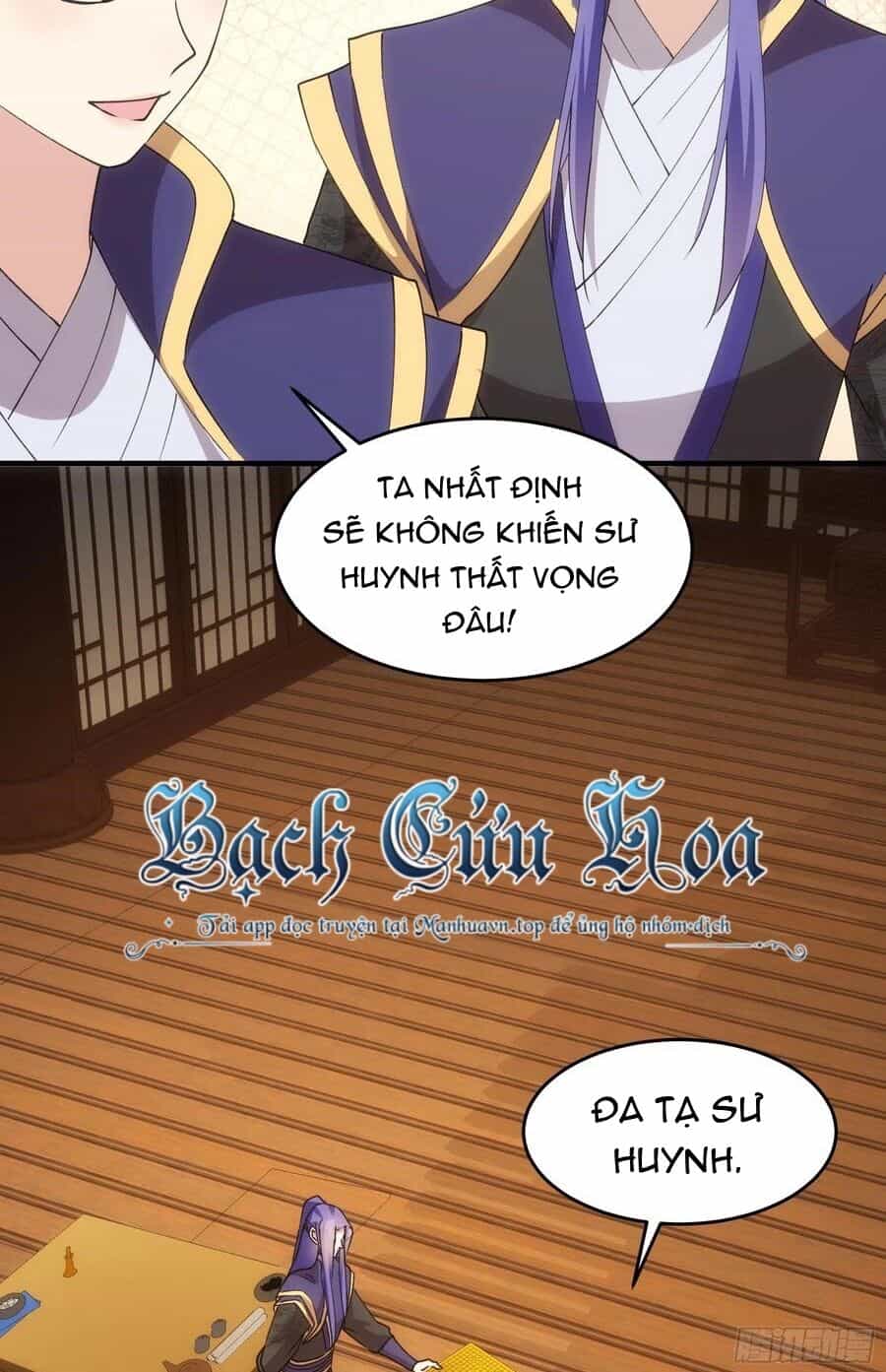 Ta Chính Là Không Theo Sáo Lộ Ra Bài - Chương 201 - ảnh 38
