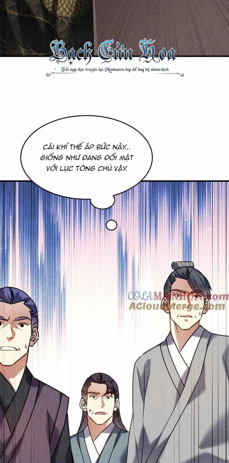 Ta Chính Là Không Theo Sáo Lộ Ra Bài - Chương 203 - ảnh 16