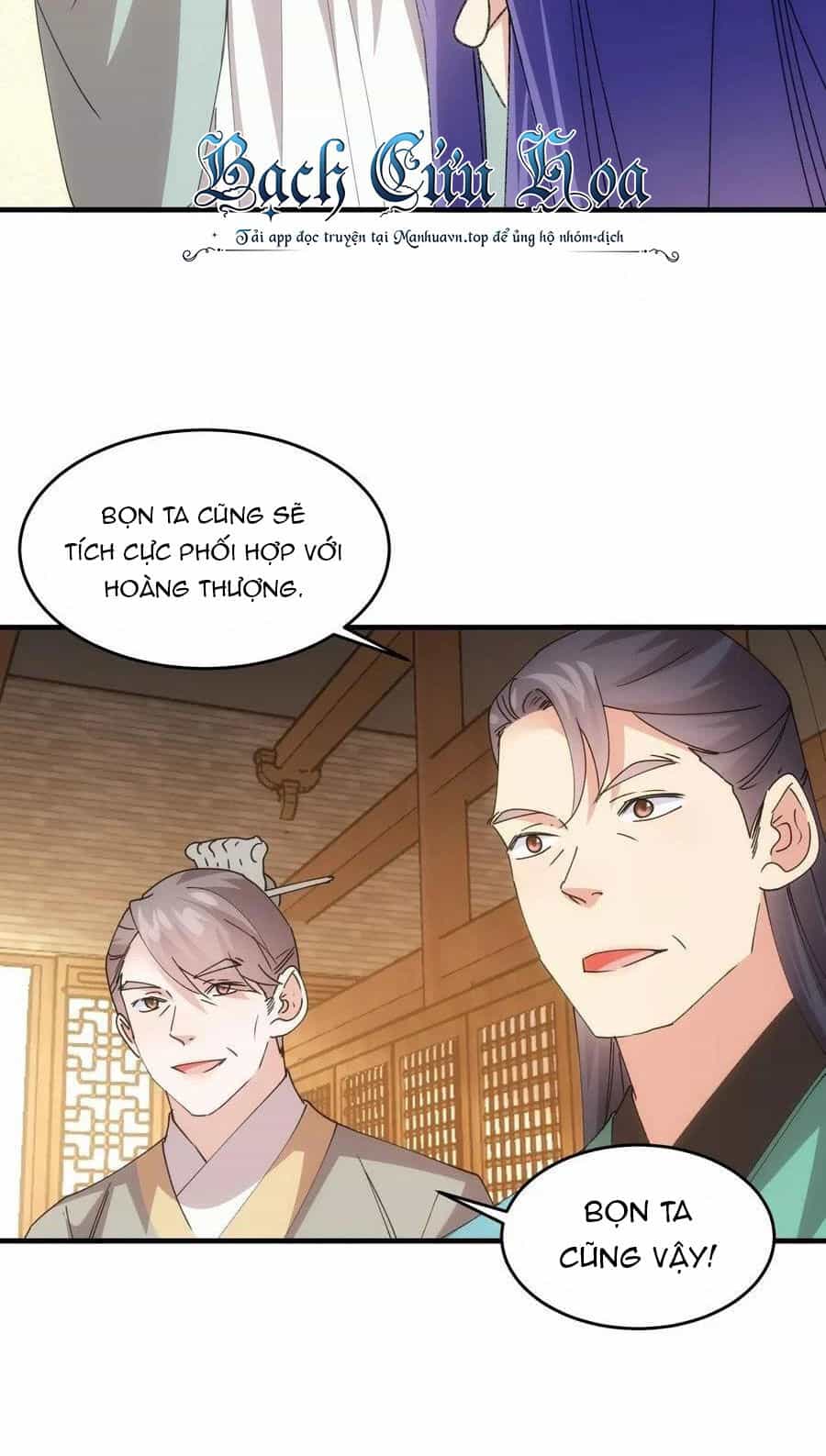 Ta Chính Là Không Theo Sáo Lộ Ra Bài - Chương 203 - ảnh 22