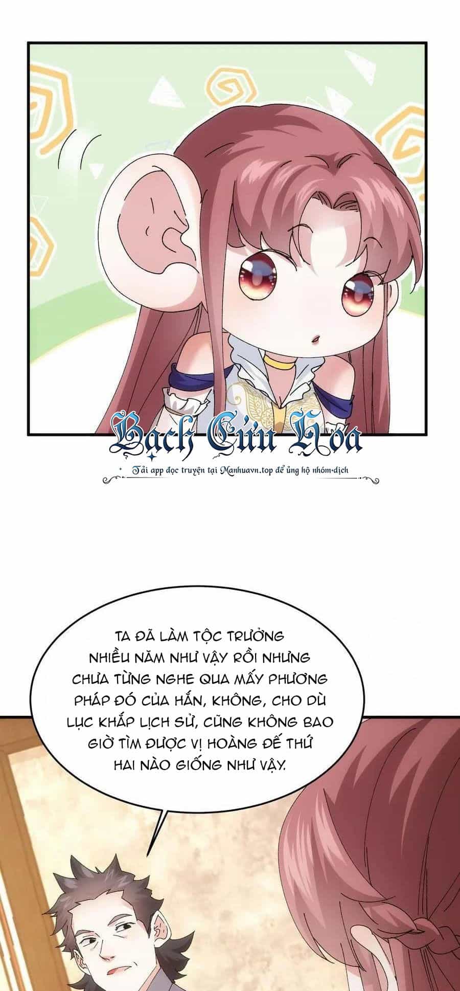 Ta Chính Là Không Theo Sáo Lộ Ra Bài - Chương 203 - ảnh 28