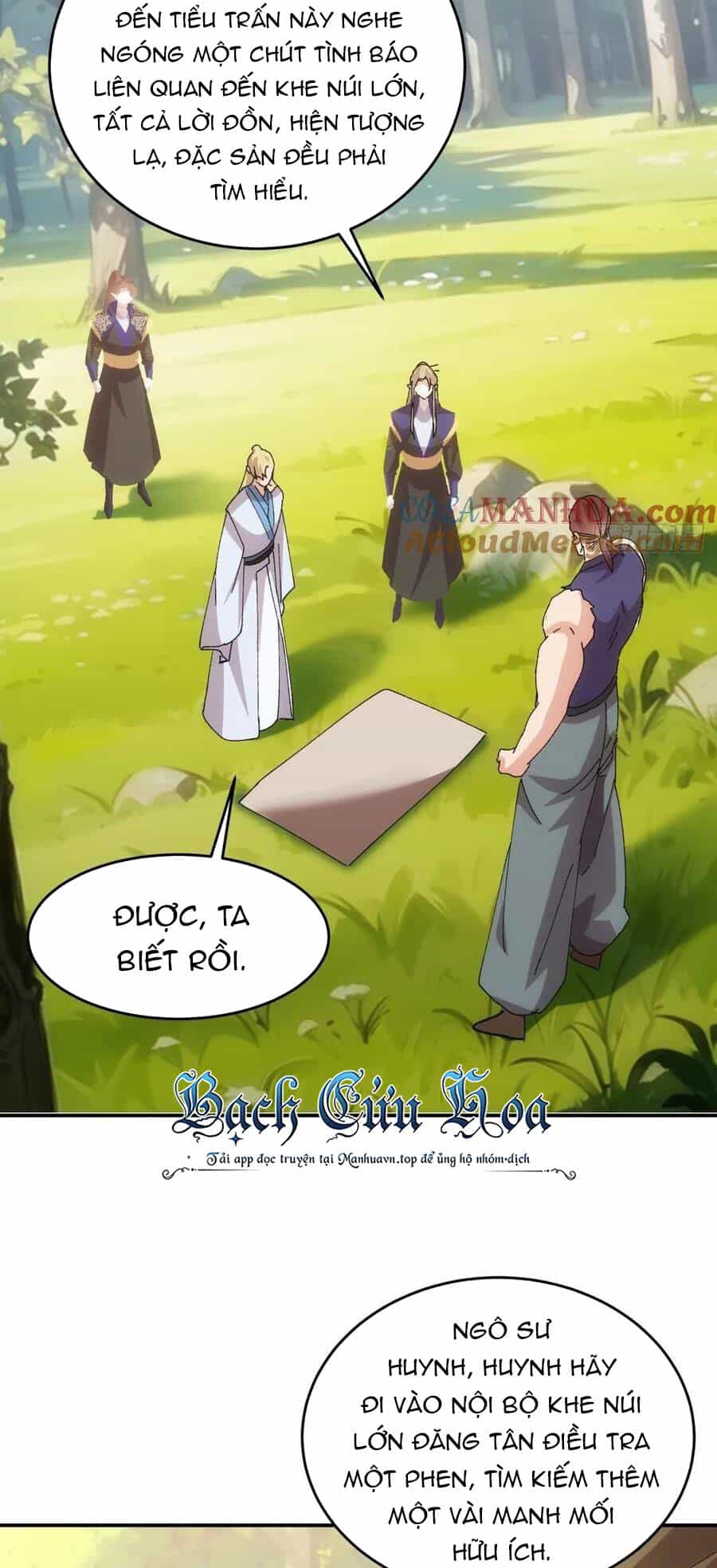 Ta Chính Là Không Theo Sáo Lộ Ra Bài - Chương 208 - ảnh 11