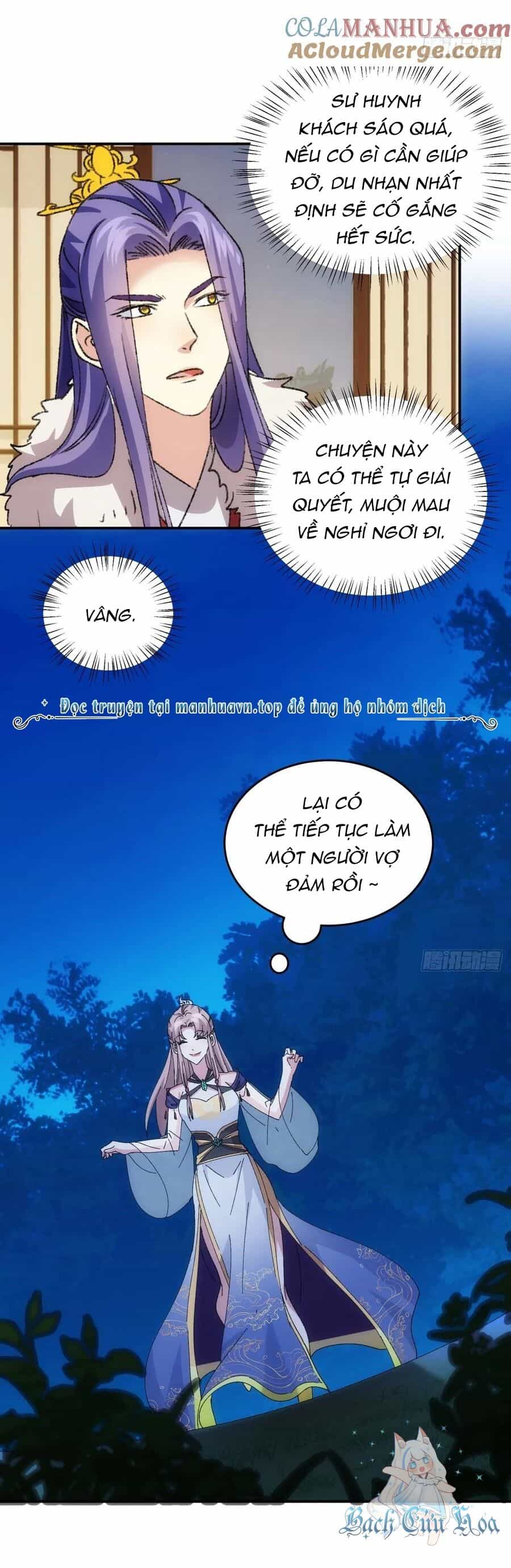 Ta Chính Là Không Theo Sáo Lộ Ra Bài - Chương 209 - ảnh 11