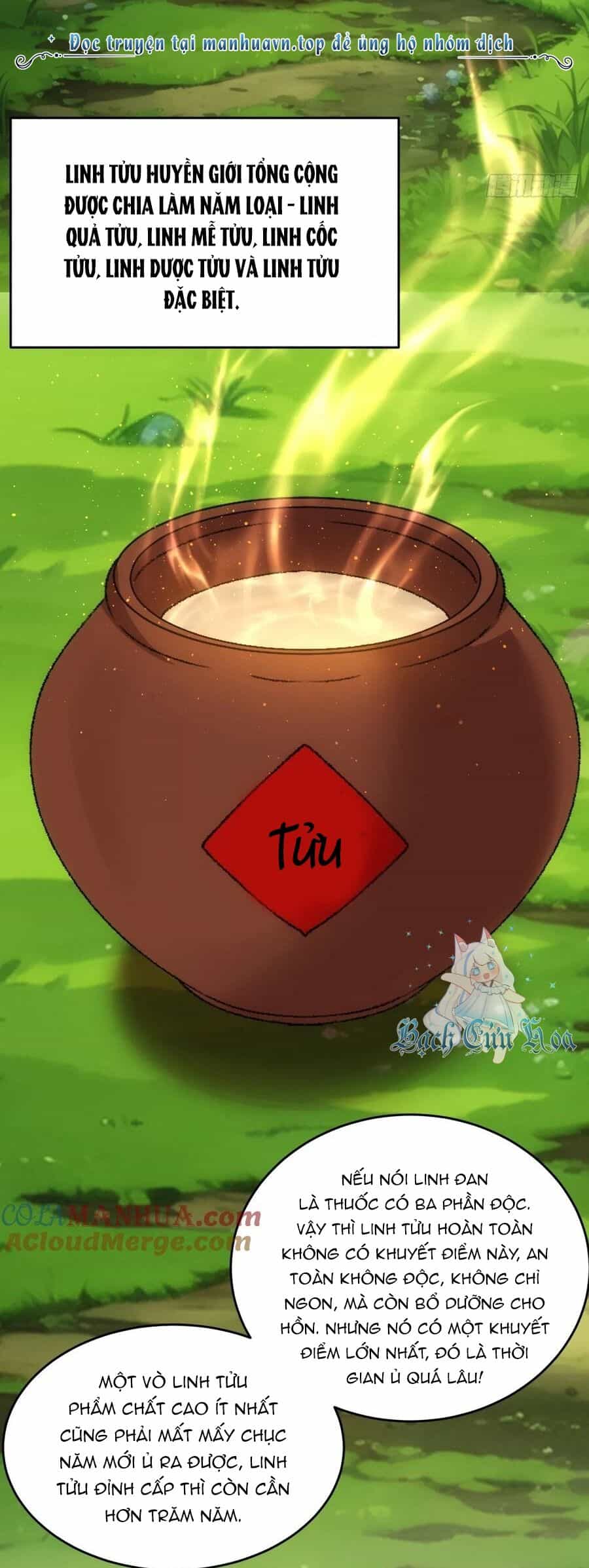 Ta Chính Là Không Theo Sáo Lộ Ra Bài - Chương 209 - ảnh 15