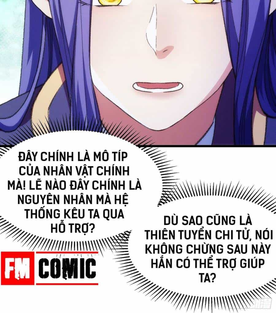 Ta Chính Là Không Theo Sáo Lộ Ra Bài - Chương 21 - ảnh 17