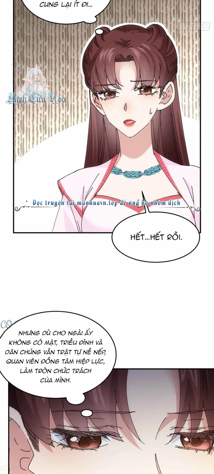 Ta Chính Là Không Theo Sáo Lộ Ra Bài - Chương 210 - ảnh 22